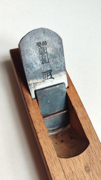 Rabot japonais "Sotomaru kanna" 36mm Toragoro
