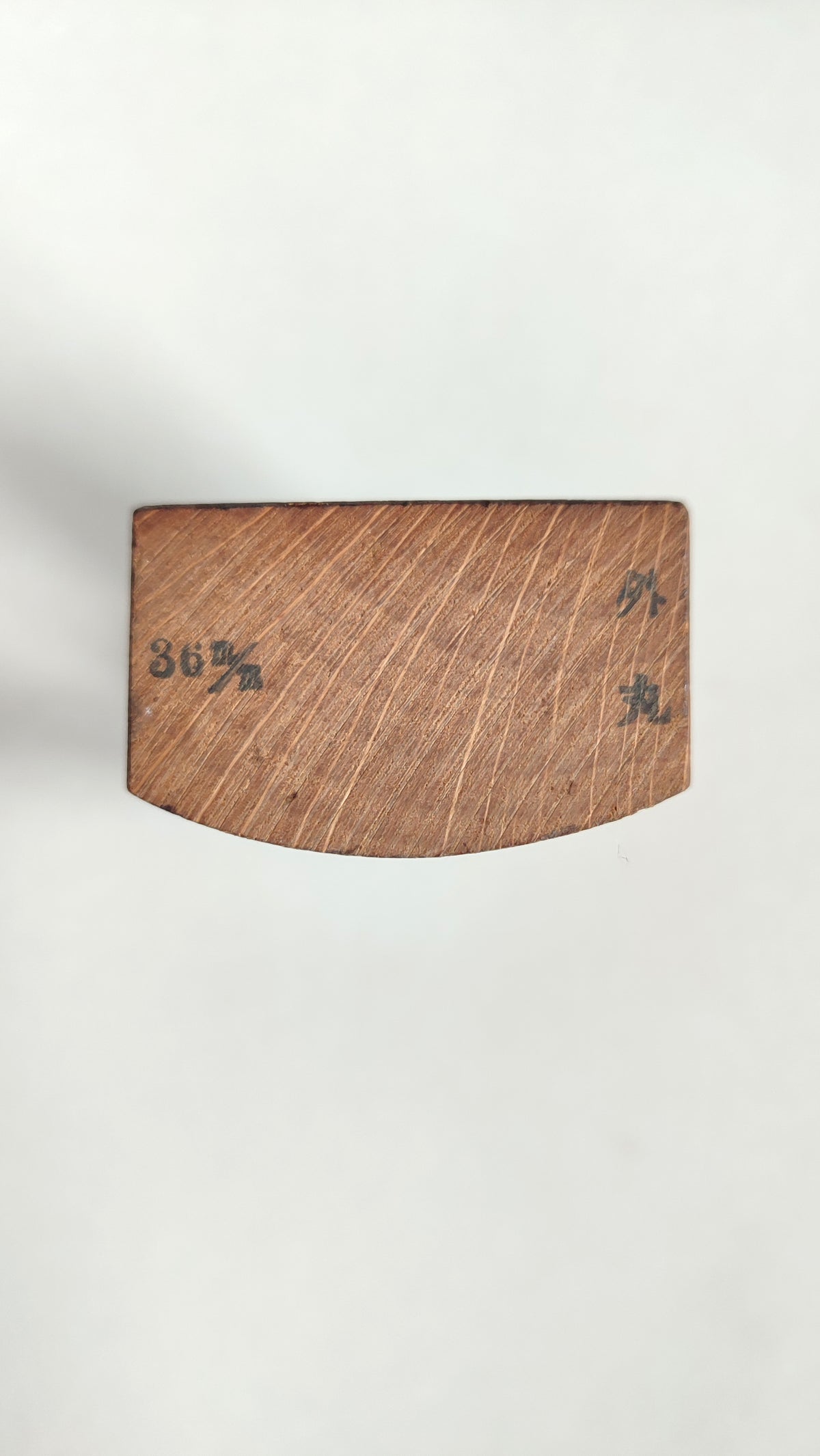 Rabot japonais "Sotomaru kanna" 36mm Toragoro
