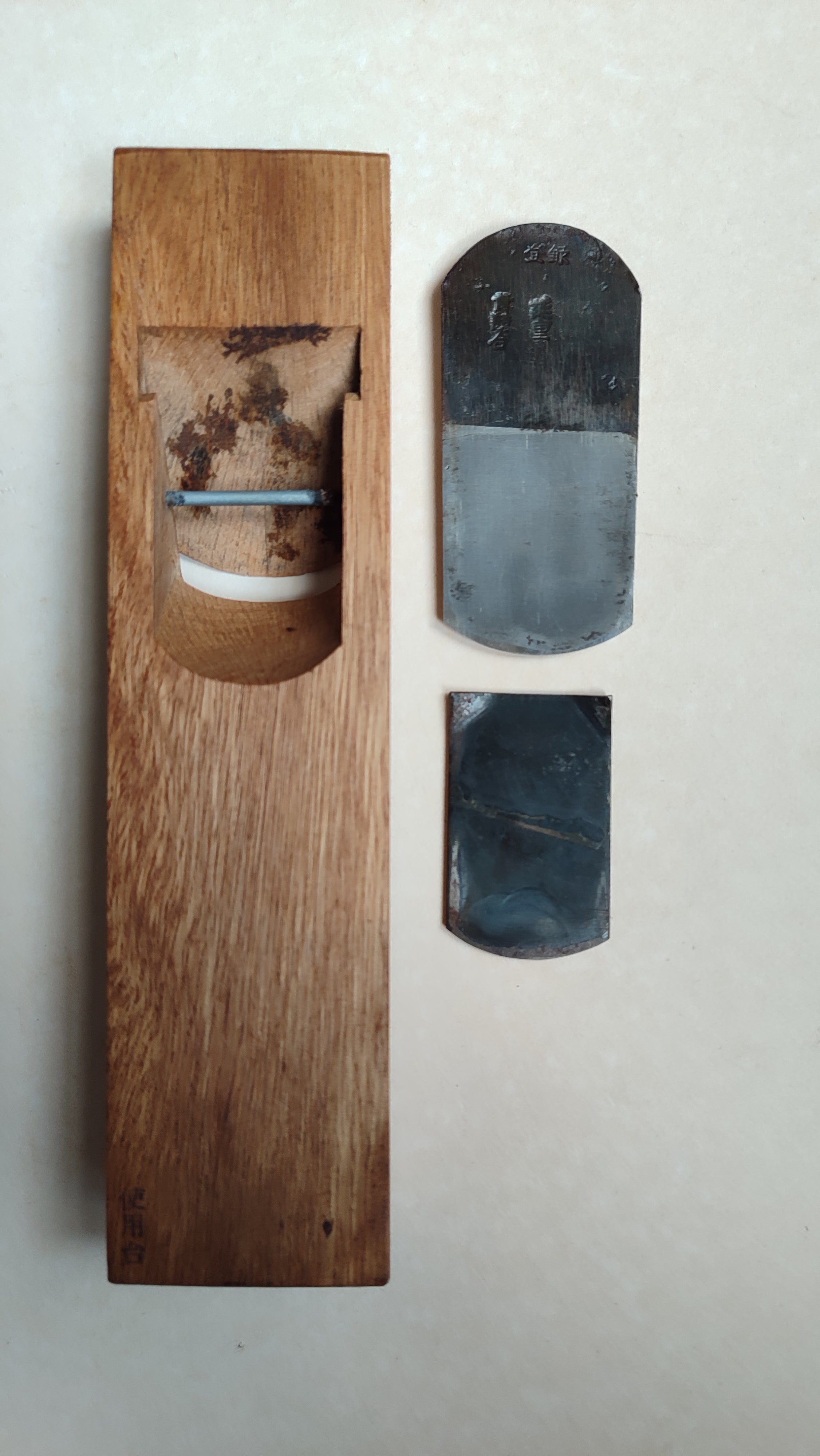 Rabot japonais "Sotomaru kanna" 42mm