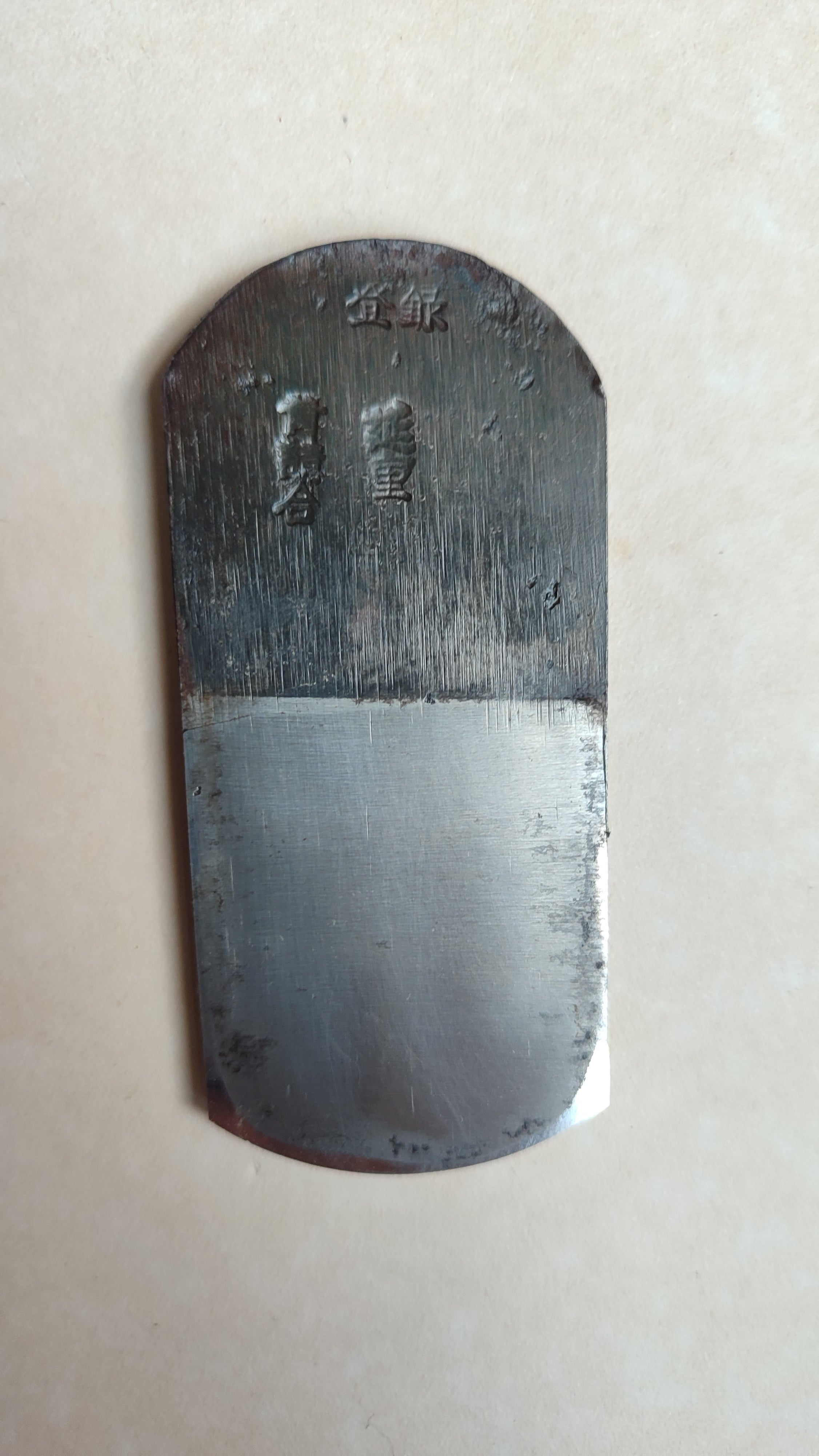 Rabot japonais "Sotomaru kanna" 42mm