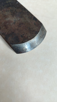 Rabot japonais "Sotomaru kanna" 42mm