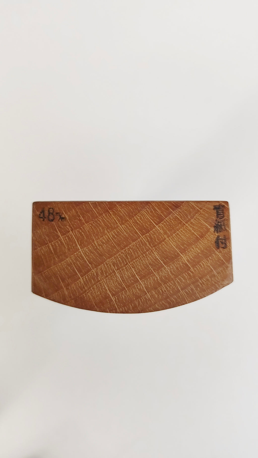 Rabot japonais "Sotomaru kanna" 48mm "Masahiro"