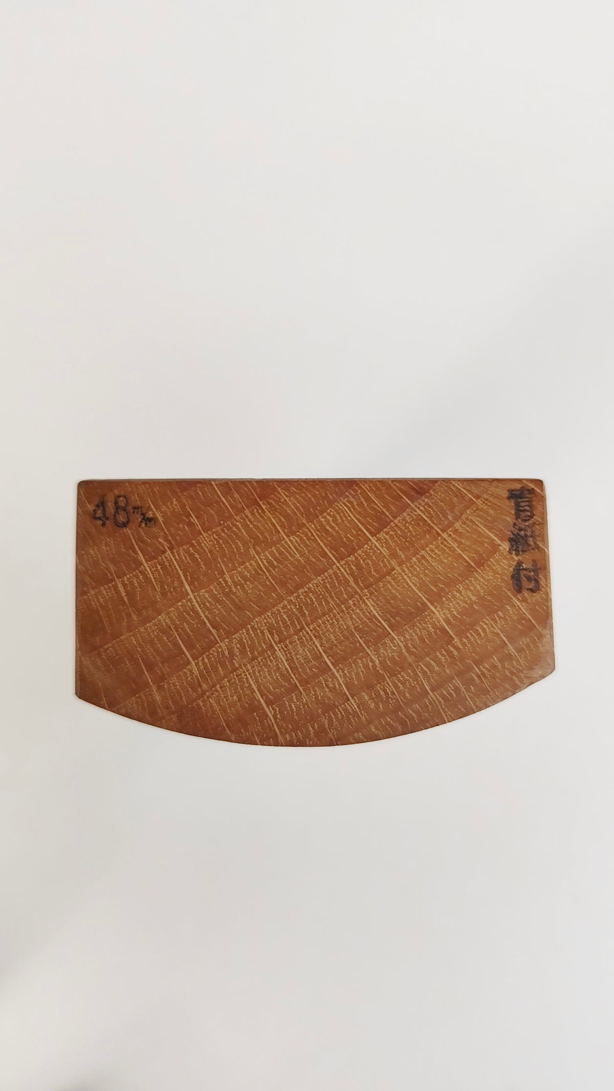 Rabot japonais "Sotomaru kanna" 48mm "Masahiro"