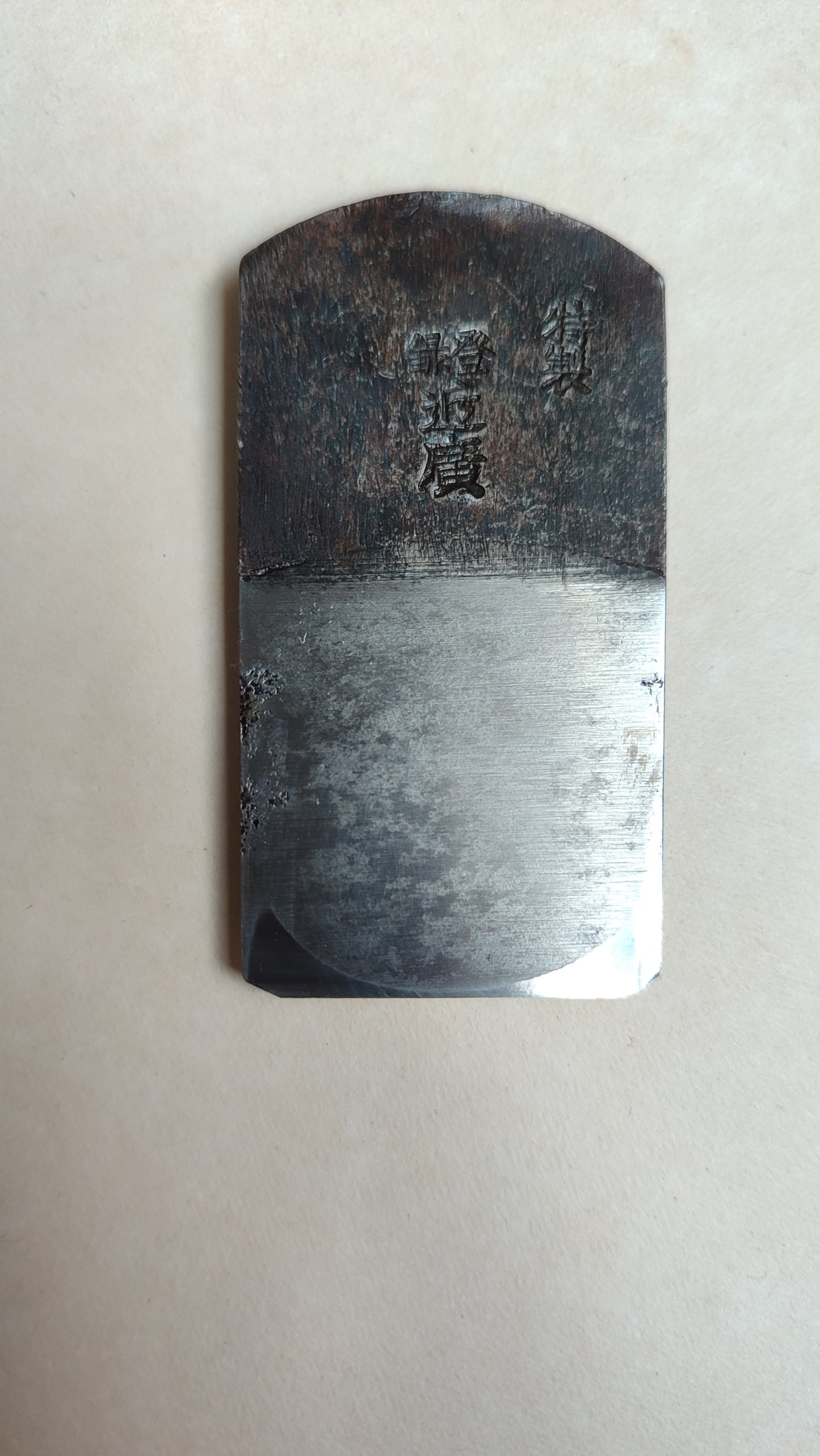 Rabot racloir japonais "Tachi kanna" 36mm