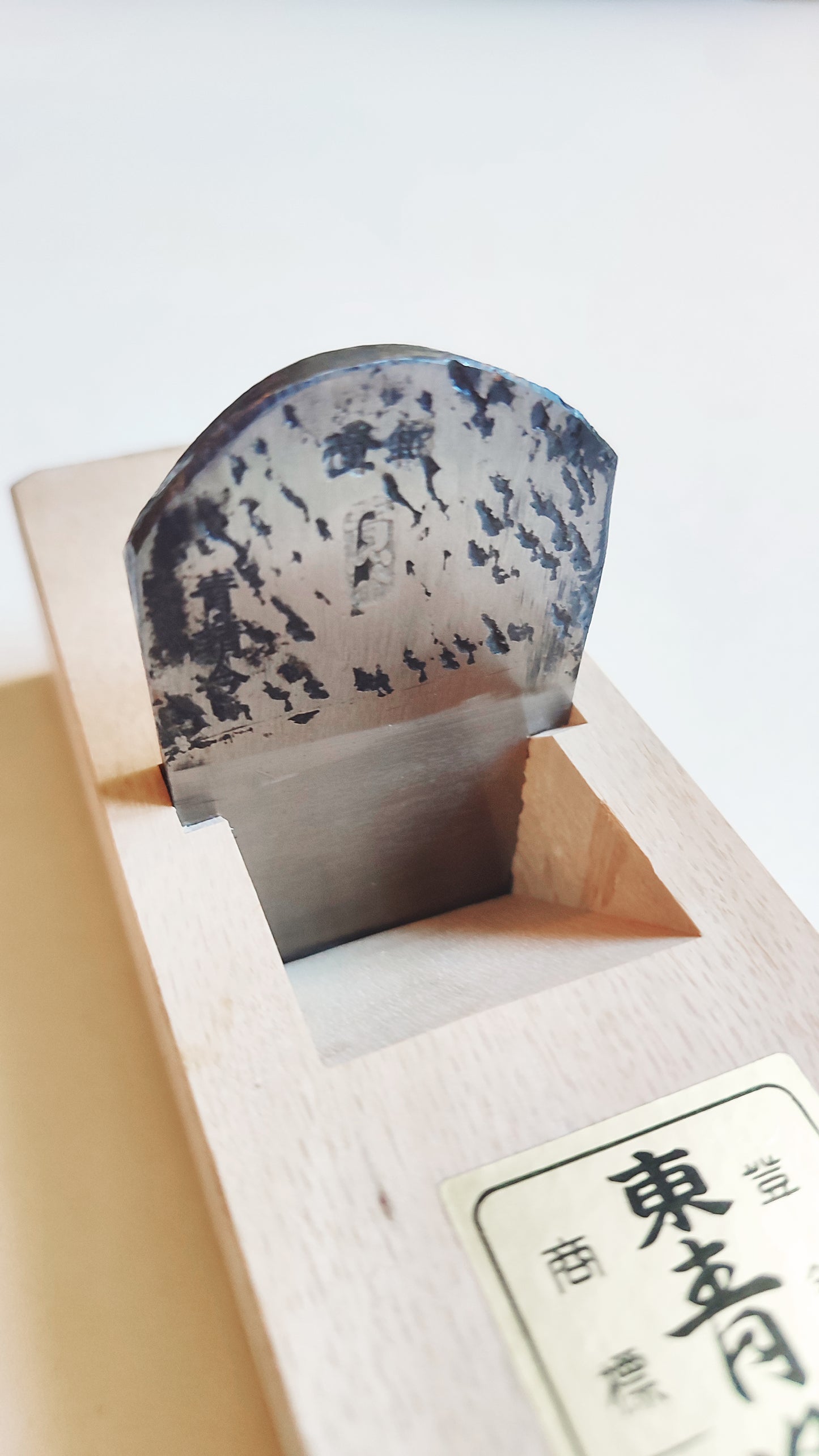 Rabot racloir japonais "Tachi kanna" 42mm "Seiho"