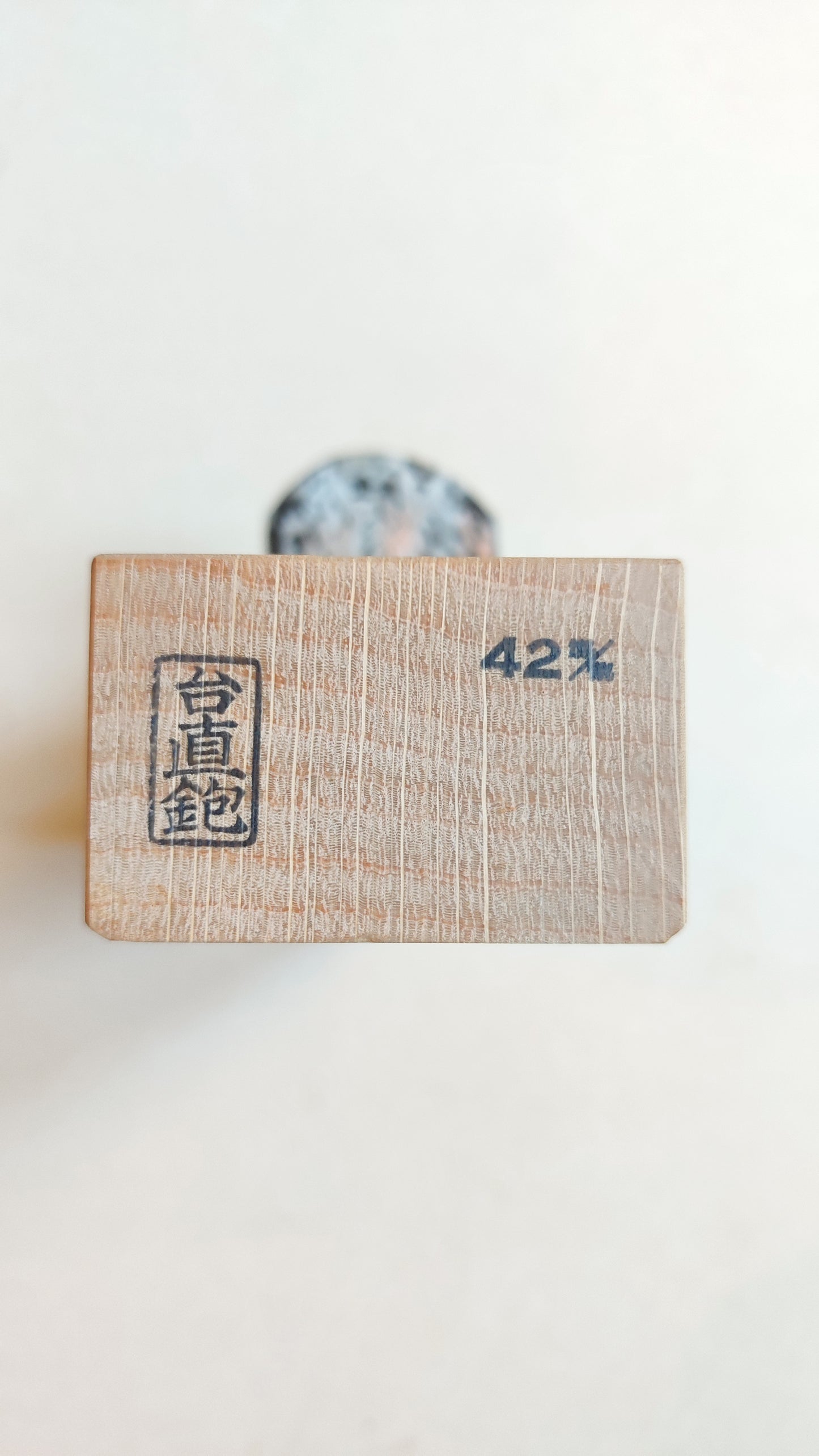 Rabot racloir japonais "Tachi kanna" 42mm "Seiho"