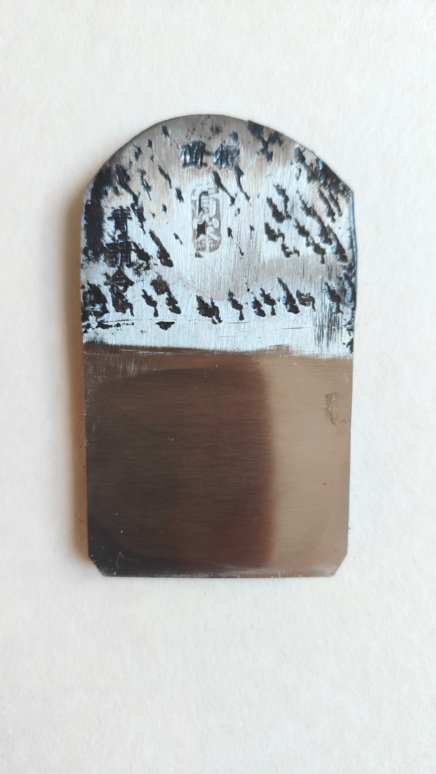 Rabot racloir japonais "Tachi kanna" 42mm "Seiho"