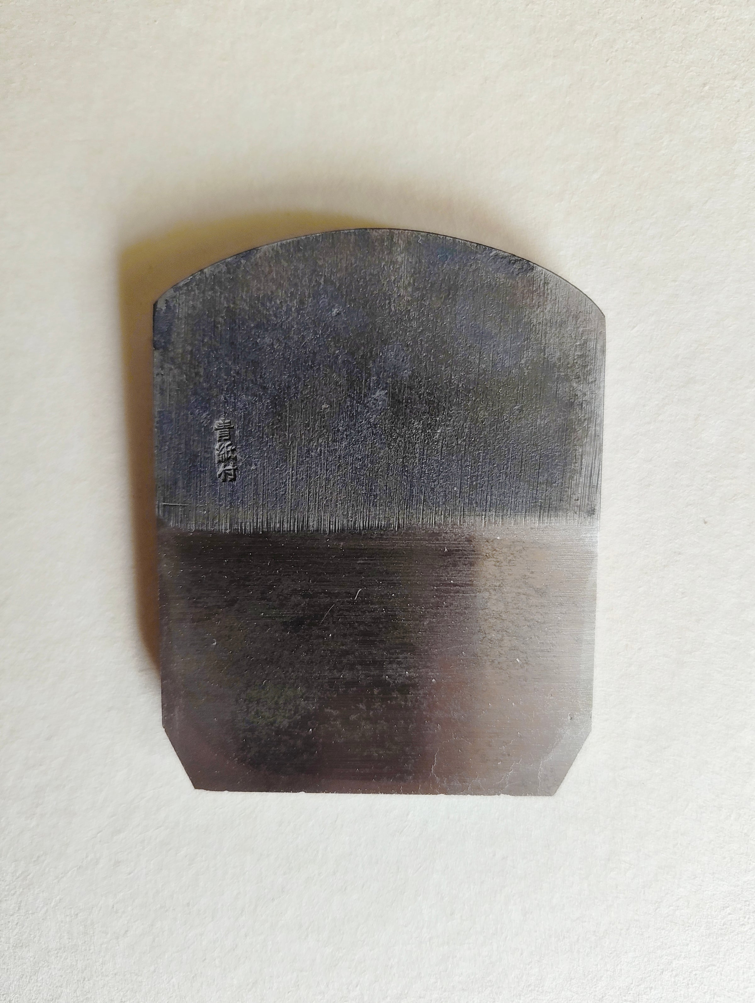 Rabot racloir japonais "Tachi kanna" 56mm "Komori"