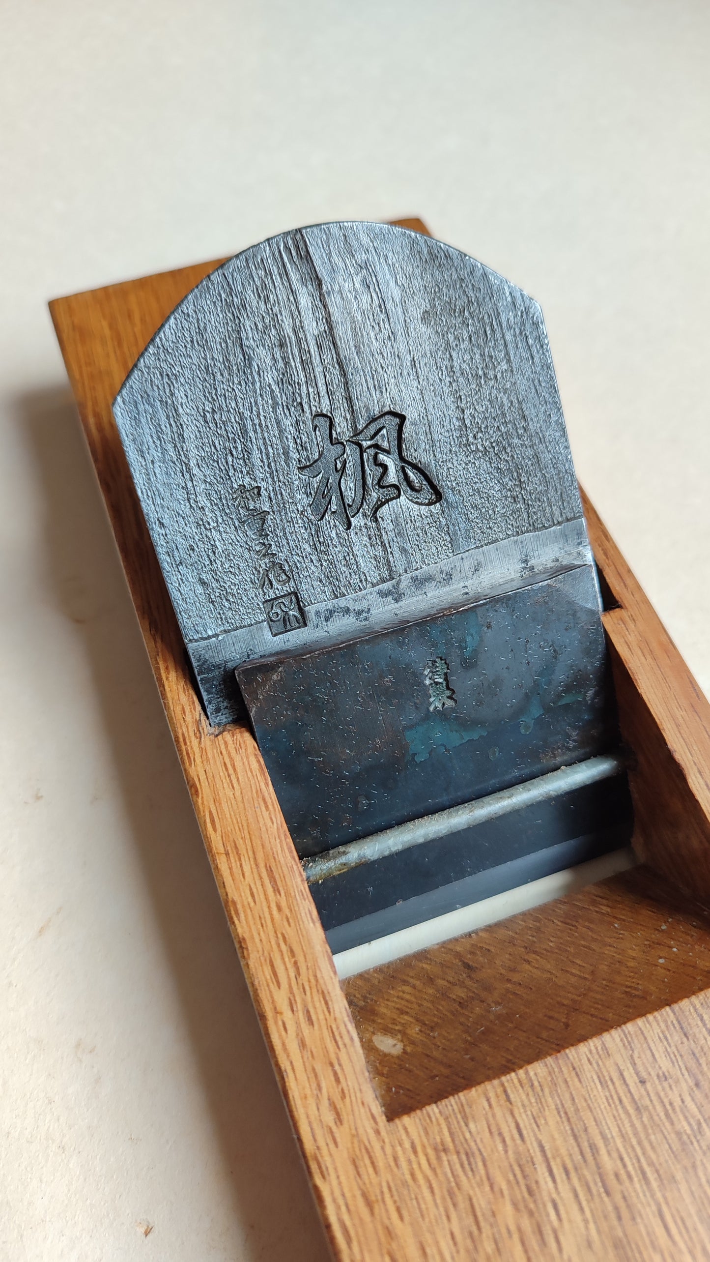 Magnifique varlope rabot japonais vintage "Nagadaï" 70mm Mokume