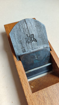 Magnifique varlope rabot japonais vintage "Nagadaï" 70mm Mokume