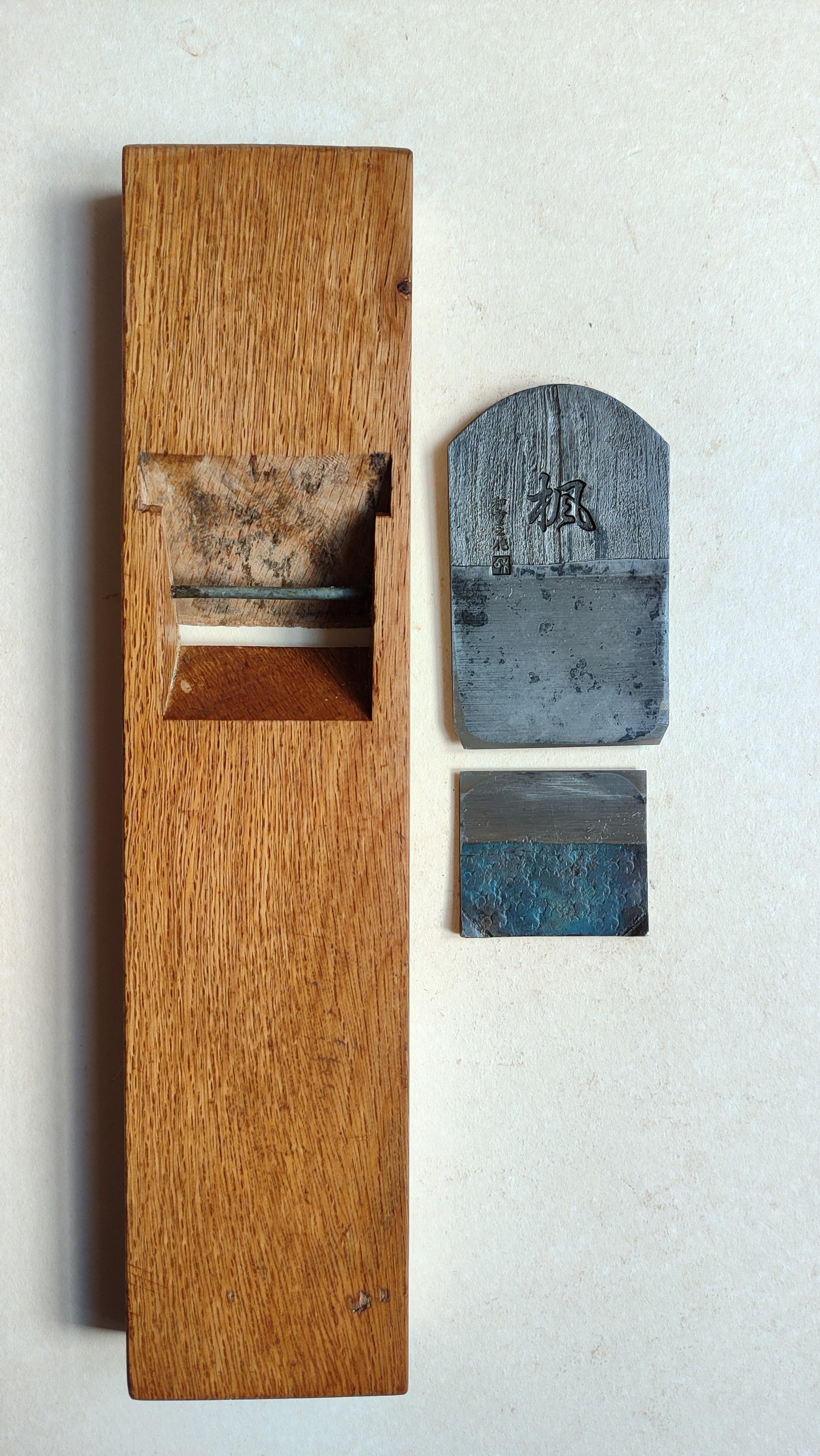 Magnifique varlope rabot japonais vintage "Nagadaï" 70mm Mokume
