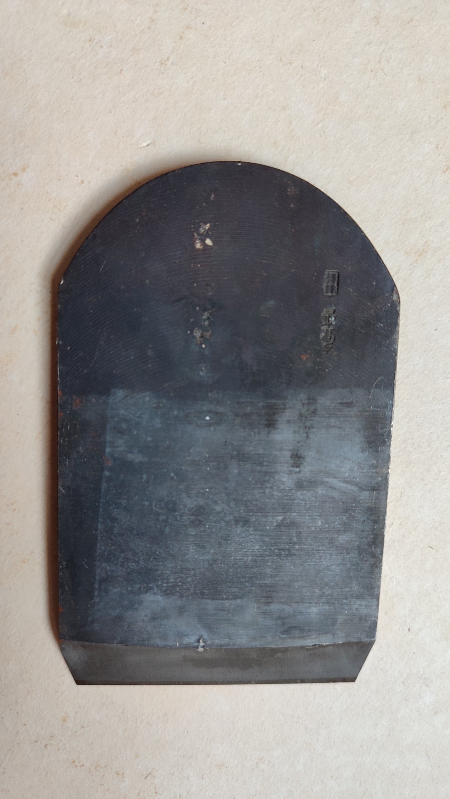 Rare varlope rabot japonais vintage "Nagadaï" 70mm "Tsunesaburo"
