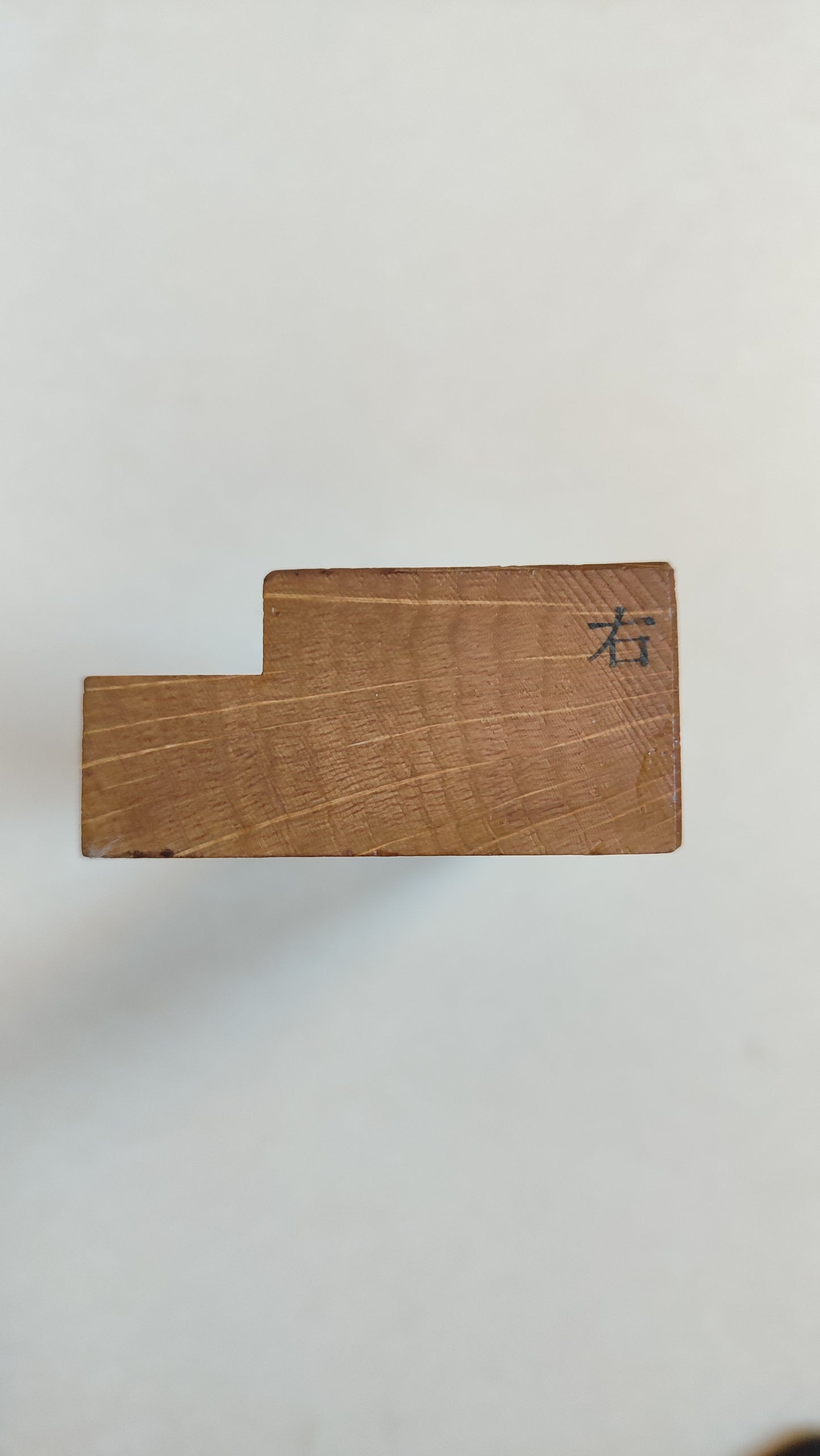 Rabot d'angle japonais Wakitori Kanna 42mm gauche "Fujiyoshiro"