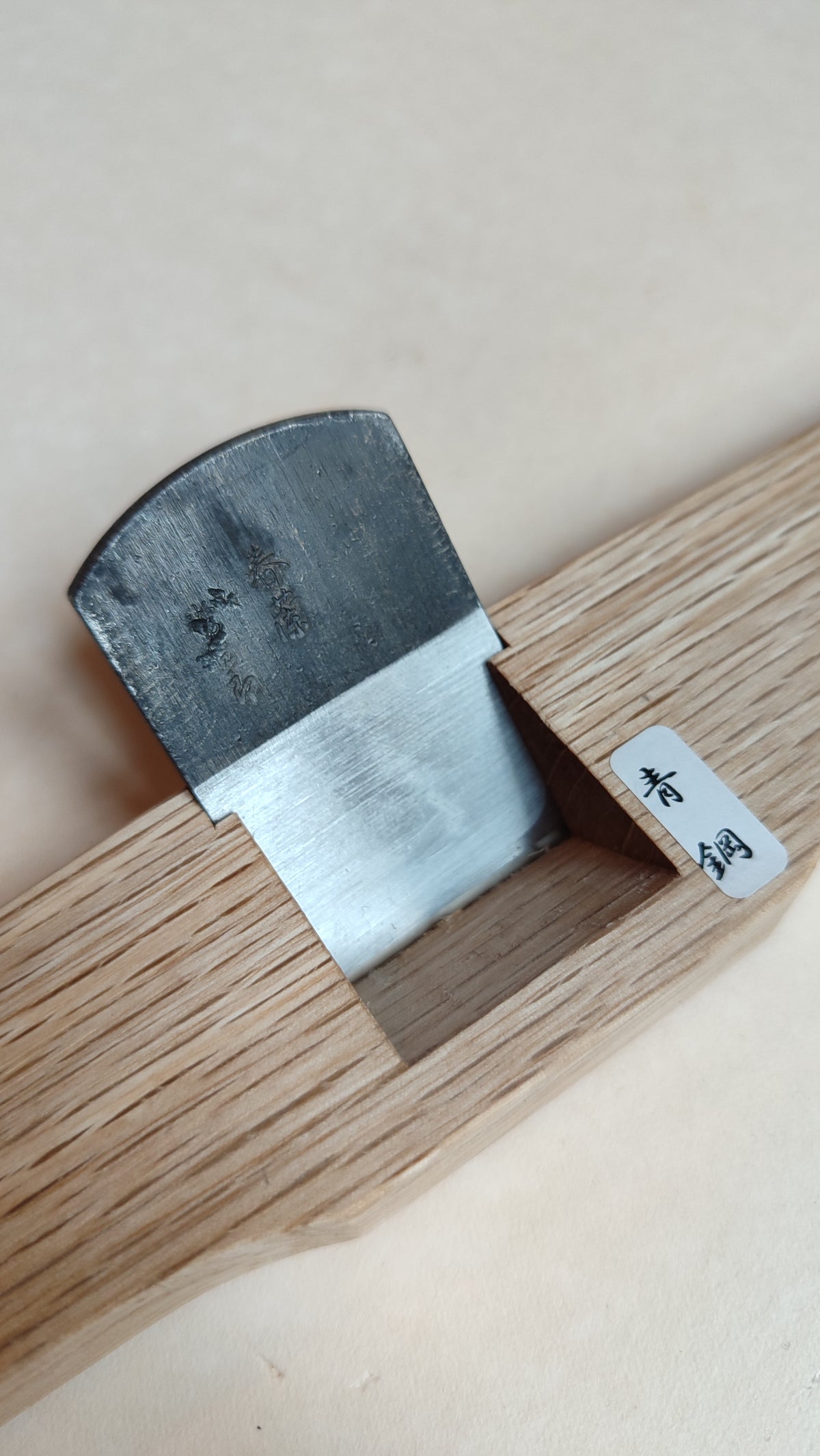 Rabot japonais type wastringue "Nankin kanna" 36mm Tsunesaburo