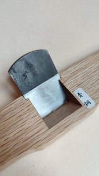 Rabot japonais type wastringue "Nankin kanna" 36mm Tsunesaburo