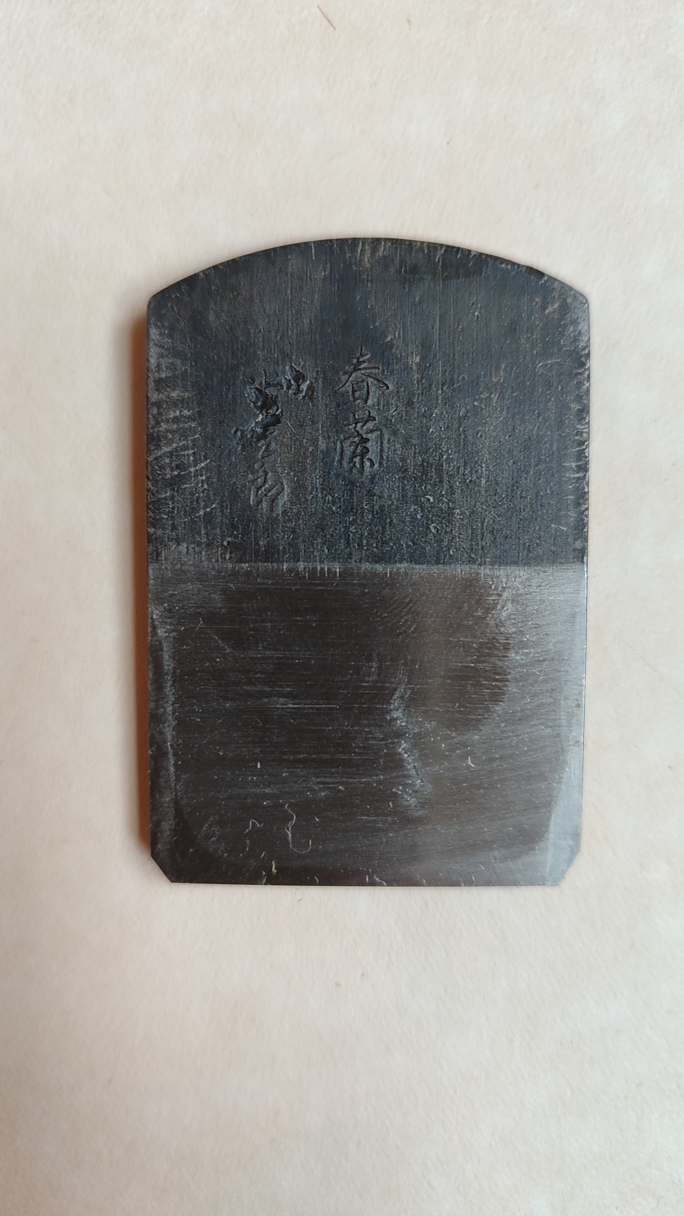 Rabot japonais type wastringue "Nankin kanna" 36mm Tsunesaburo