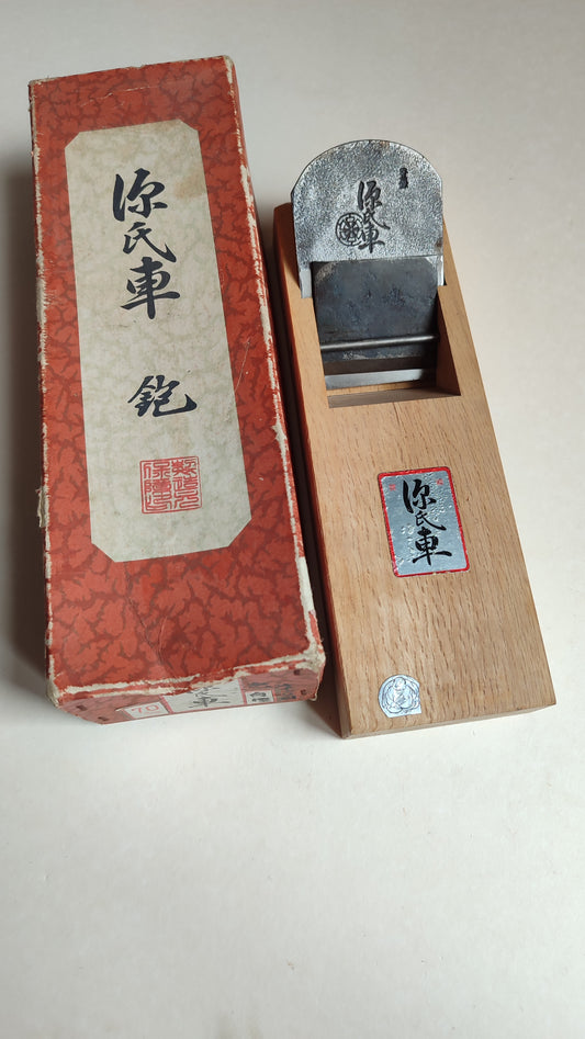 Rabot Japonais Vintage "Hira Kanna" 70mm "Genji Kuruma"