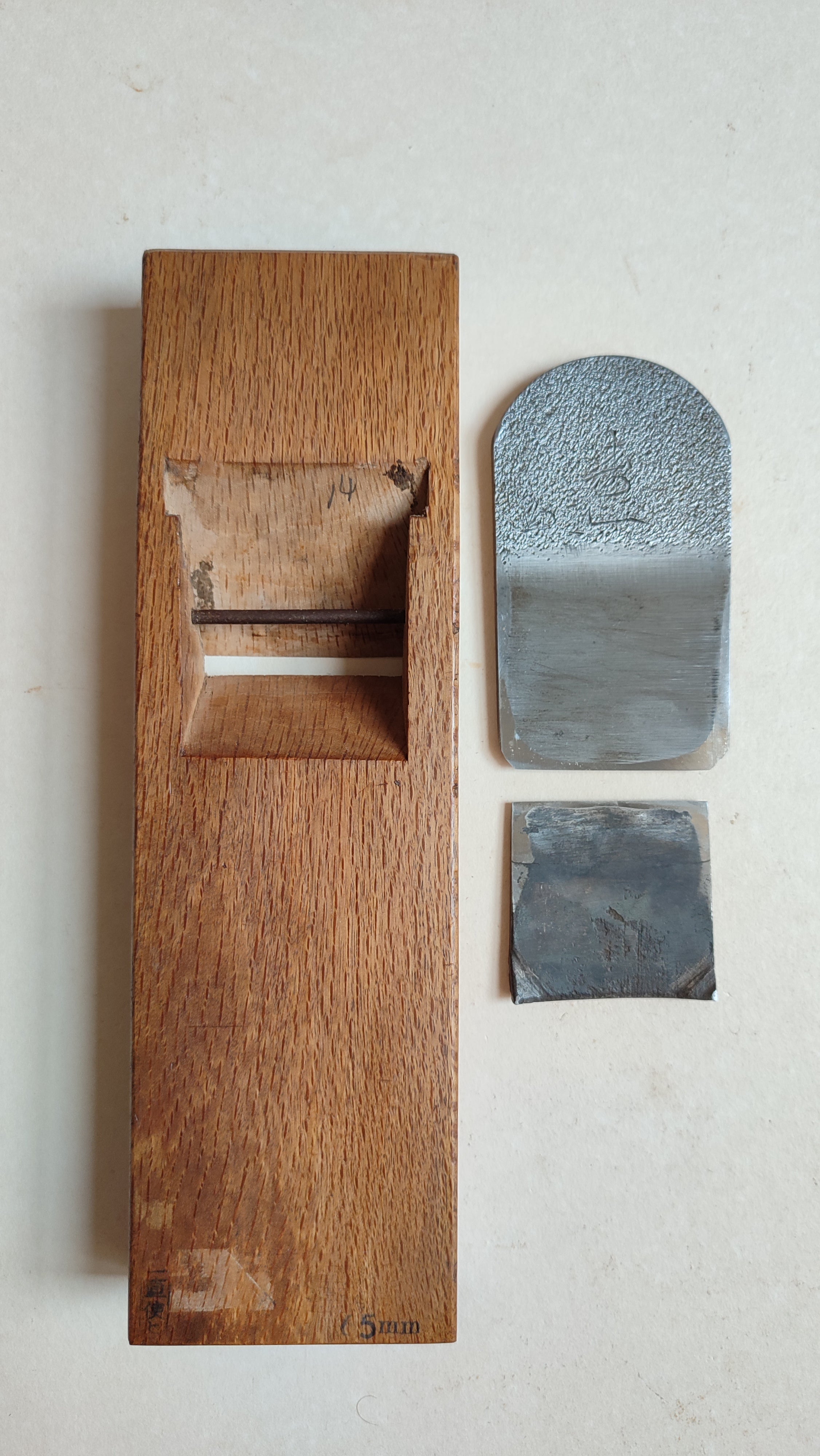 Rare Japanese Planer "Hira Kanna" 65mm "Juichi"