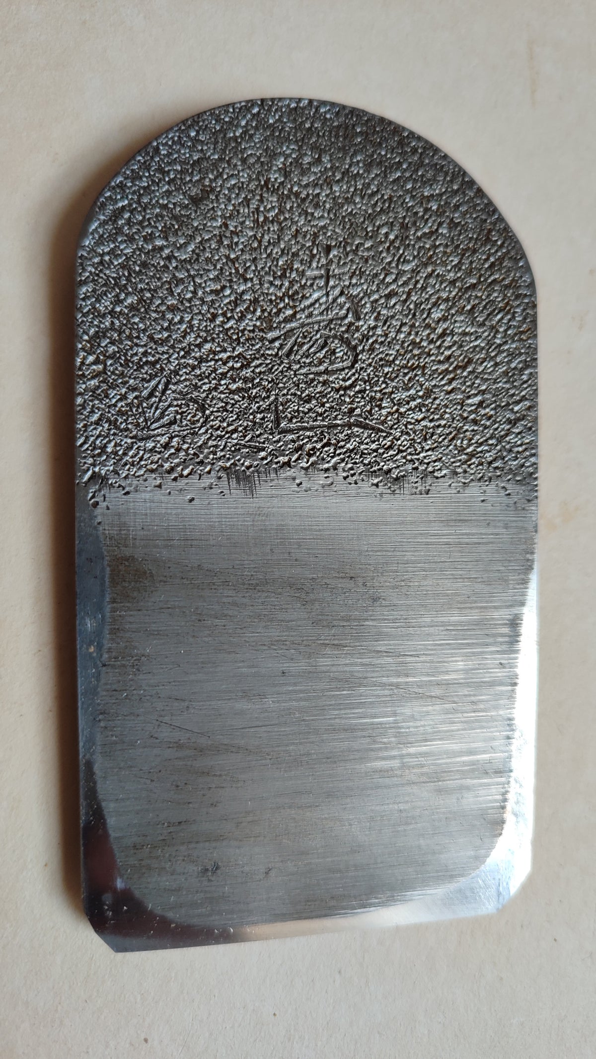 Rare Japanese Planer "Hira Kanna" 65mm "Juichi"