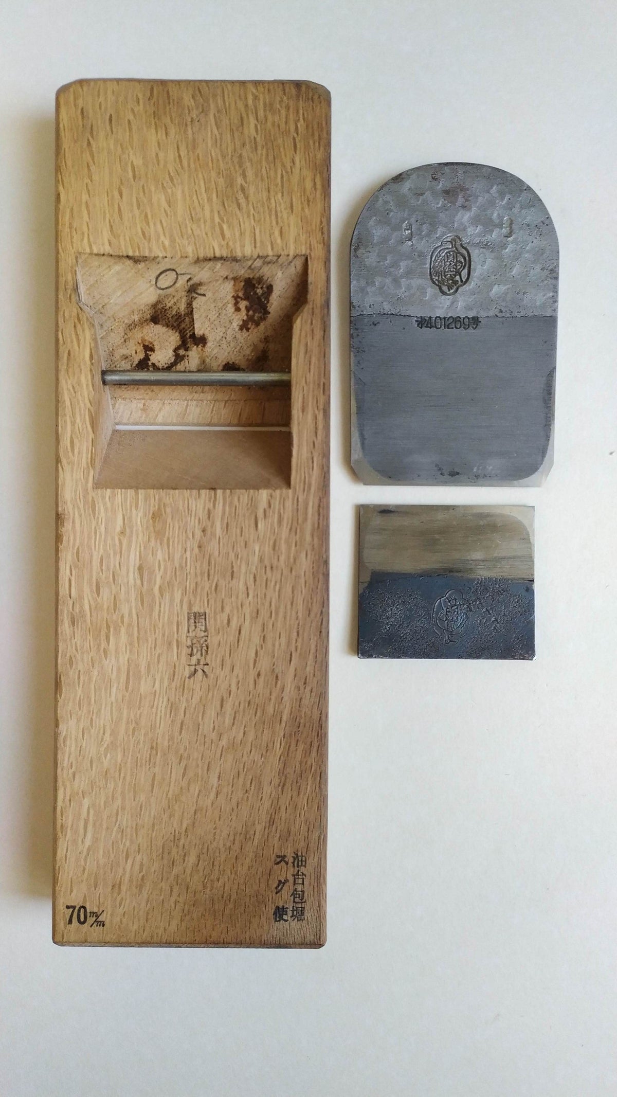 Magnificent Japanese Planer "Hira Kanna" 70mm from the famous "Sekikawa Seikichi"