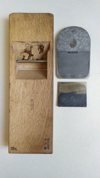 Magnificent Japanese Planer "Hira Kanna" 70mm from the famous "Sekikawa Seikichi"