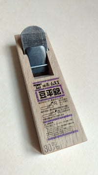 Japanese Plane "Mame Kanna" 30mm "M-Otsugi"