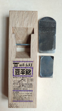 Japanese Plane "Mame Kanna" 30mm "M-Otsugi"