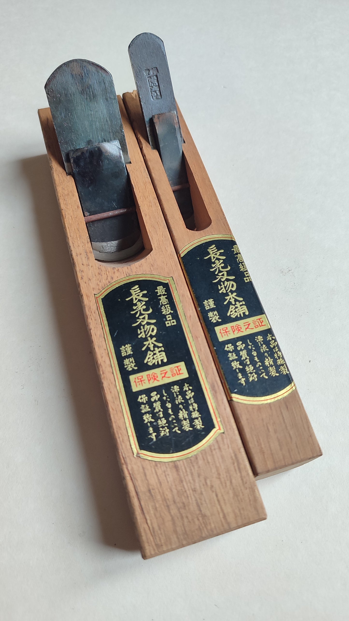 Magnifique duo de rabots de forme japonais "Sotomaru Kanna" 18 & 30mm