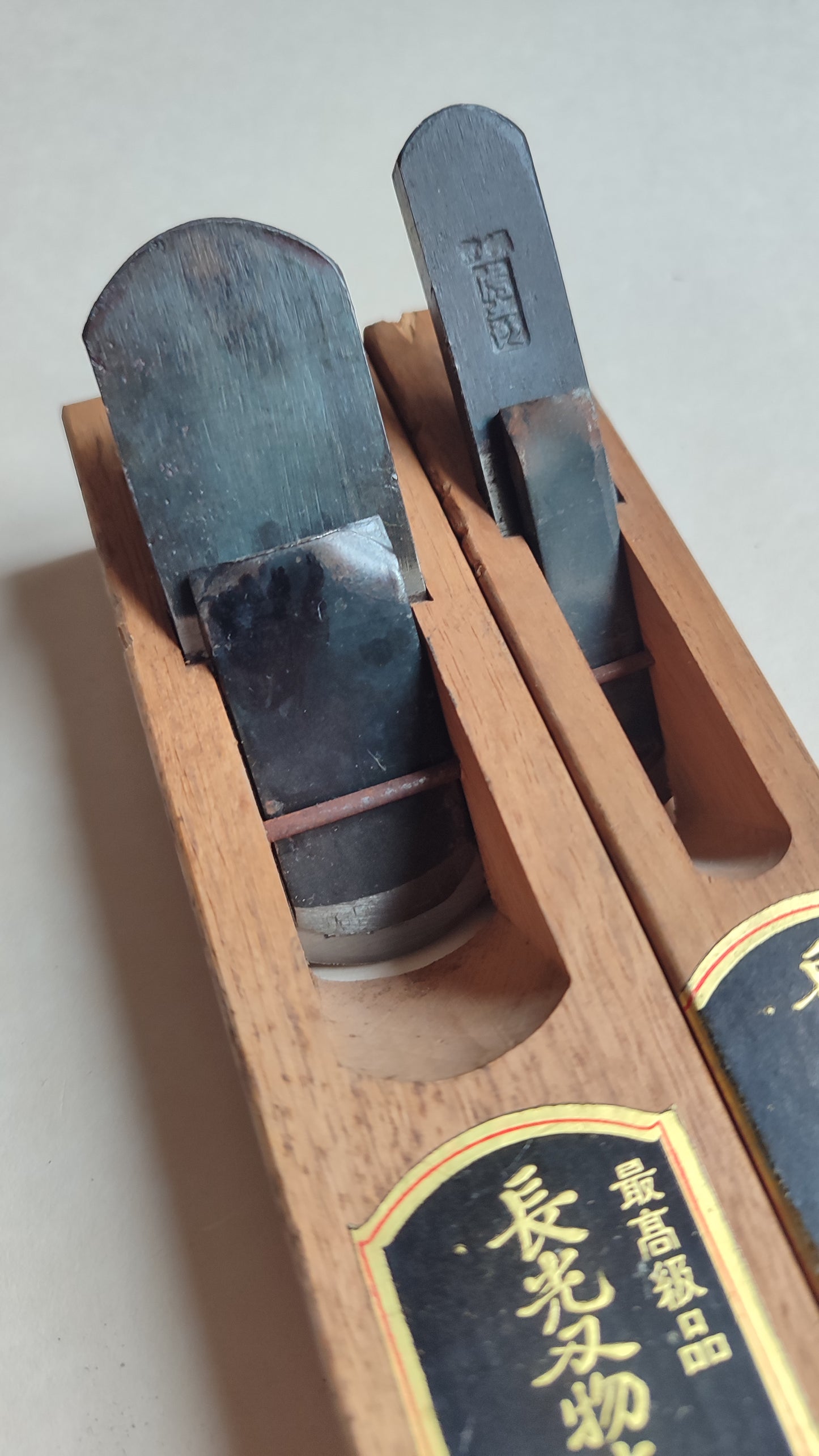 Magnifique duo de rabots de forme japonais "Sotomaru Kanna" 18 & 30mm