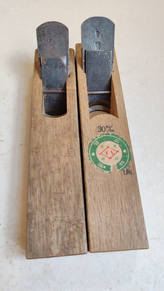 Paire de rabots de forme japonais "Uchimaru & Sotomaru Kanna" 30mm