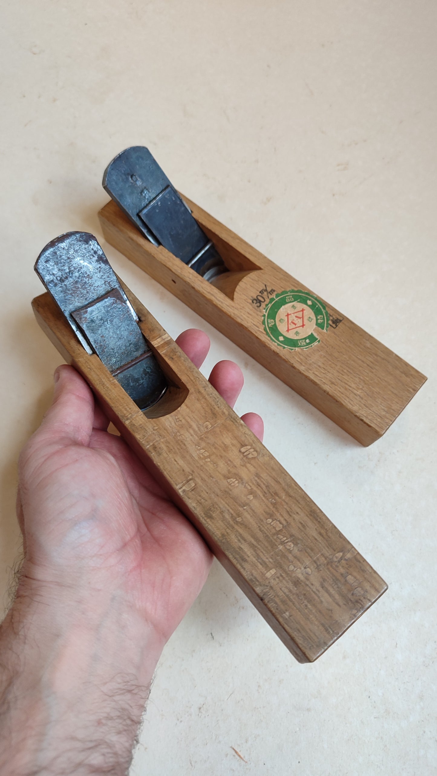 Paire de rabots de forme japonais "Uchimaru & Sotomaru Kanna" 30mm