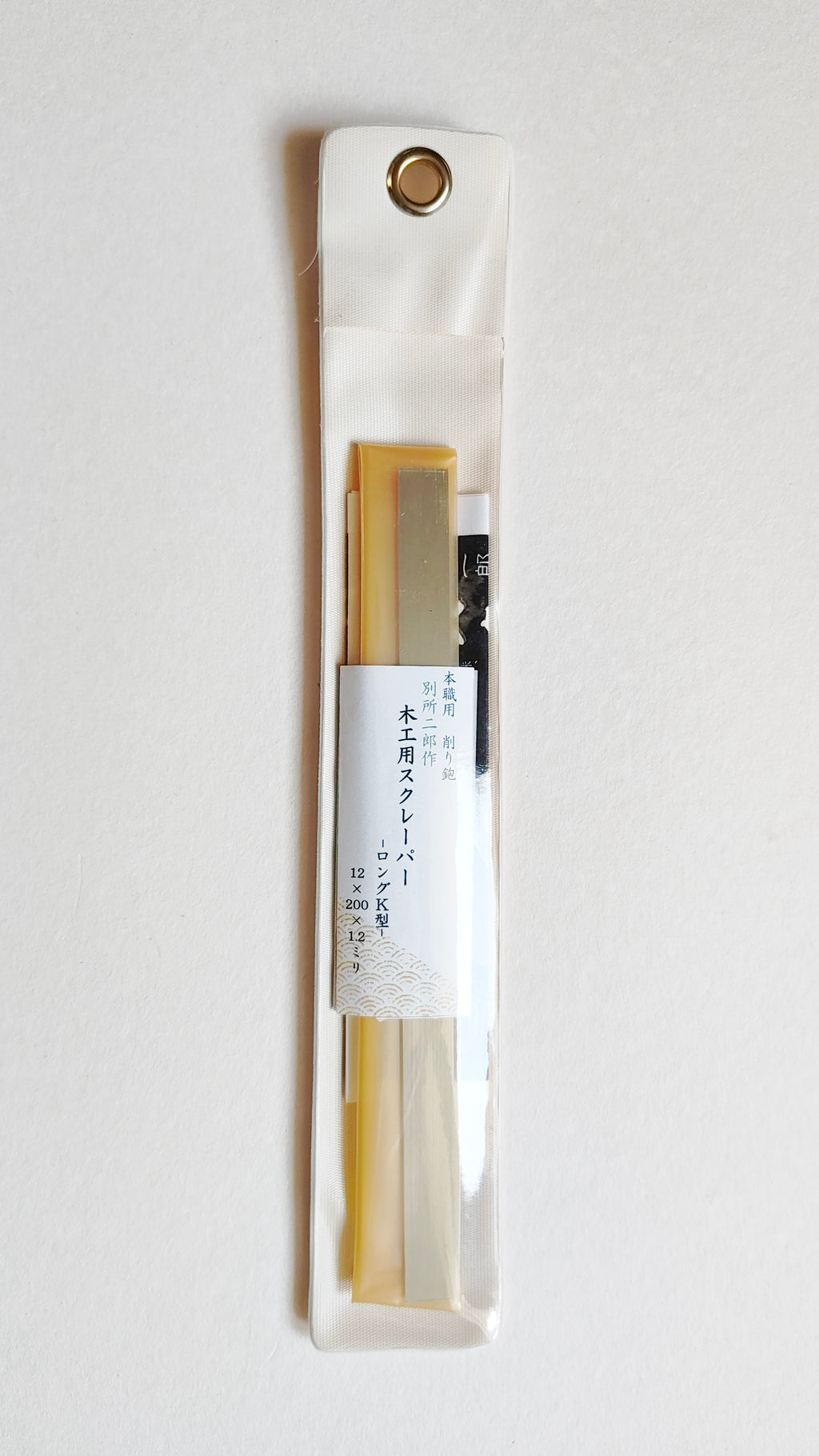 Racloir "Hishika" 12 X 200mm