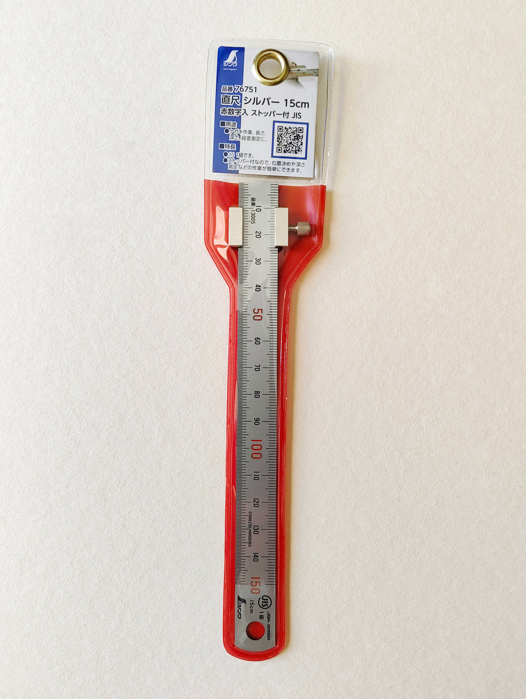 Petite règle JIS: Japanese Industrial Standart 150mm "Shinwa"