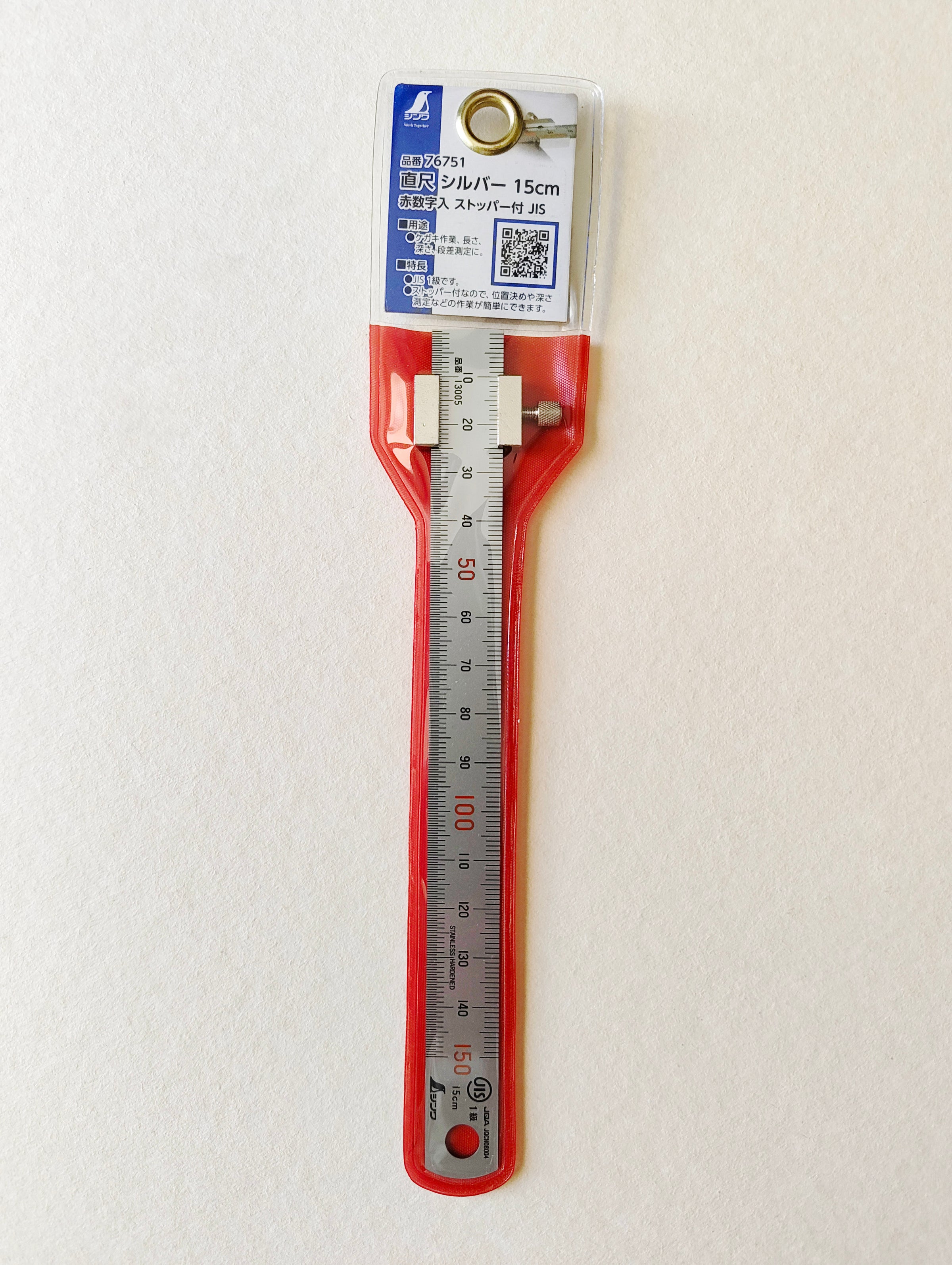 Petite règle JIS: Japanese Industrial Standart 150mm "Shinwa"