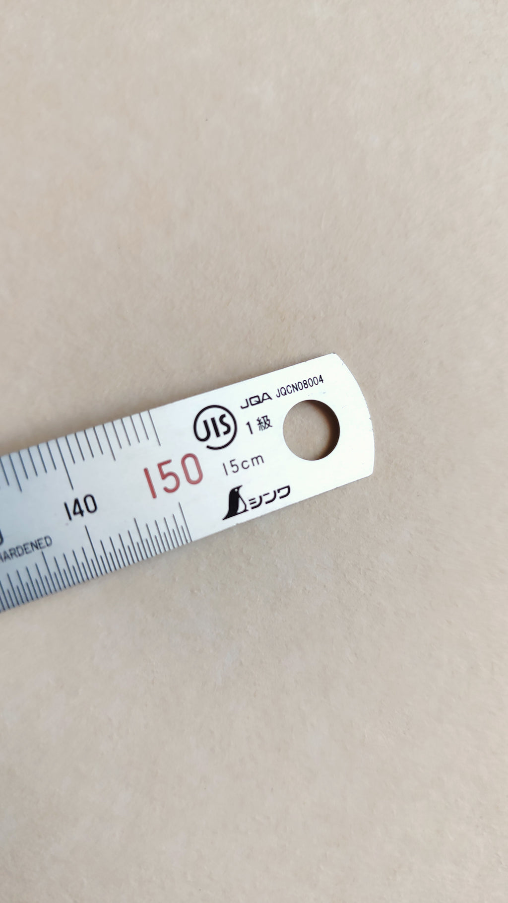 Petite règle JIS: Japanese Industrial Standart 150mm "Shinwa"