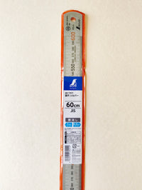 Règle JIS: Japanese Industrial Standart 600mm "Shinwa"