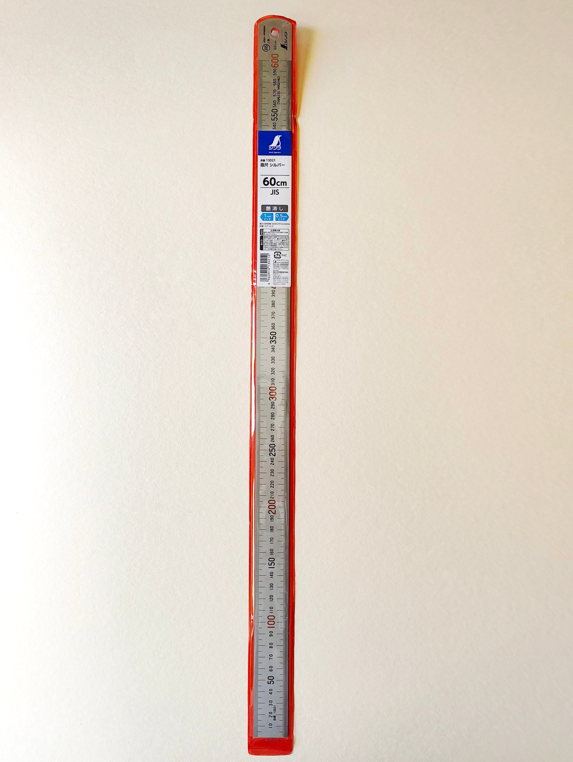 Règle JIS: Japanese Industrial Standart 600mm "Shinwa"