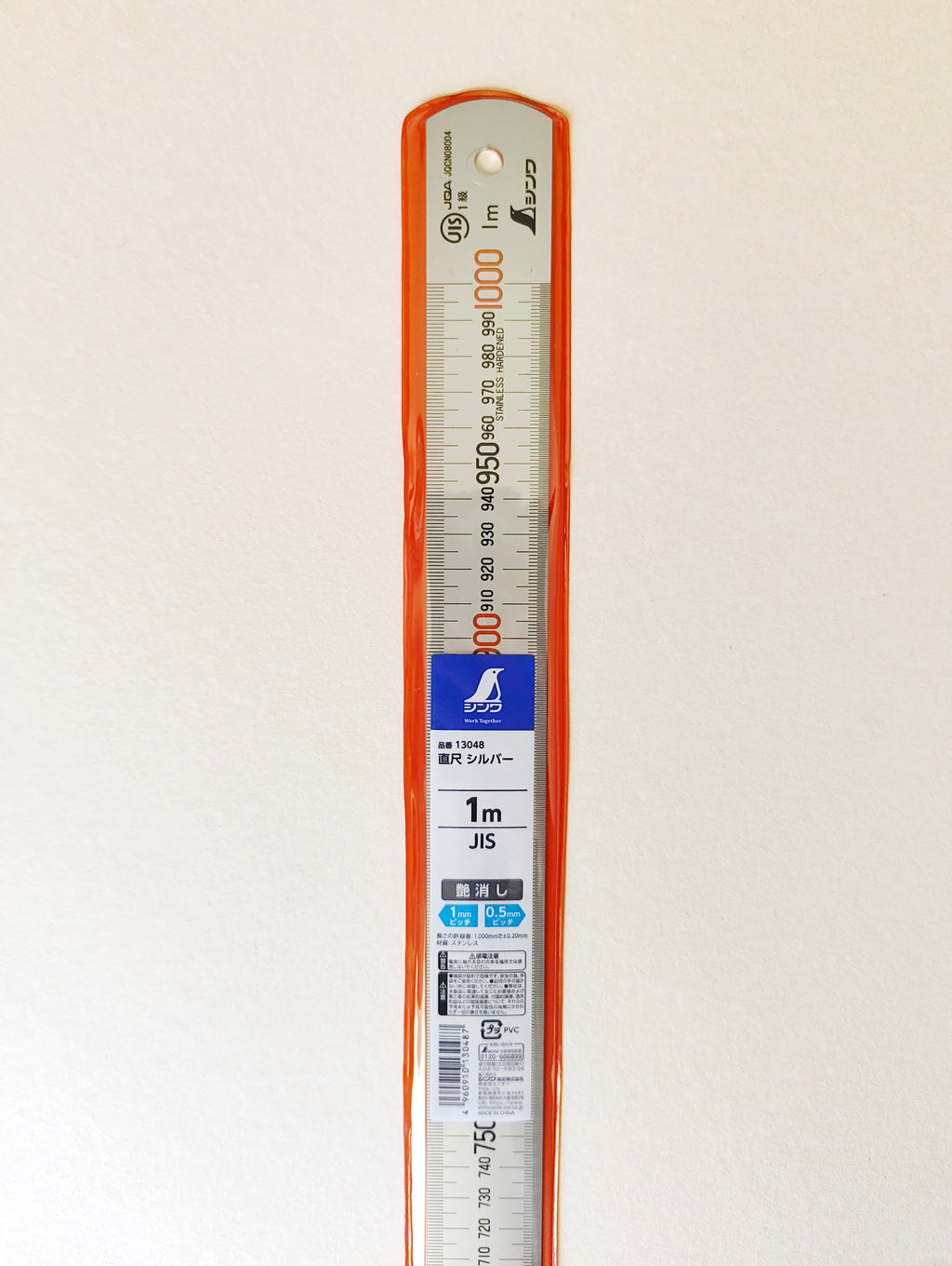 Règle JIS: Japanese Industrial Standart 100cm "Shinwa"