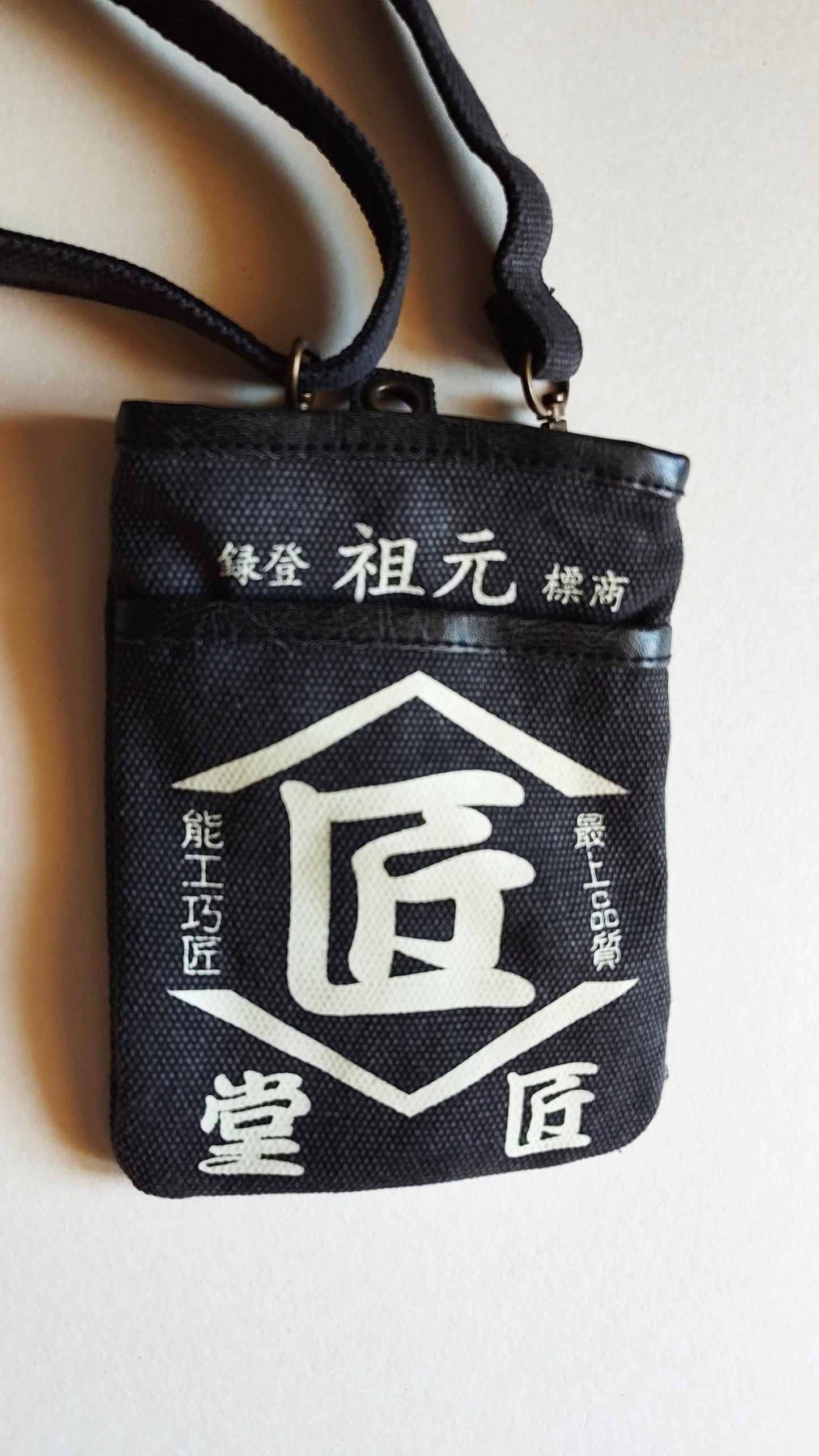 Pochette à outils pour le jardinage TD-07K 185x140mm "Kozuchi"