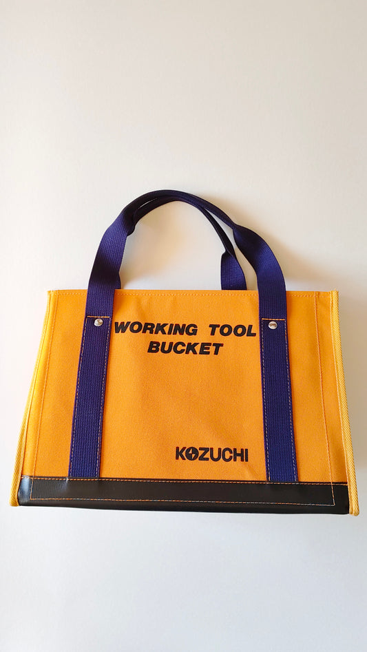 Grand sac à outils made in Japan "Kozuchi" TS11:  300 X 420 X 190mm