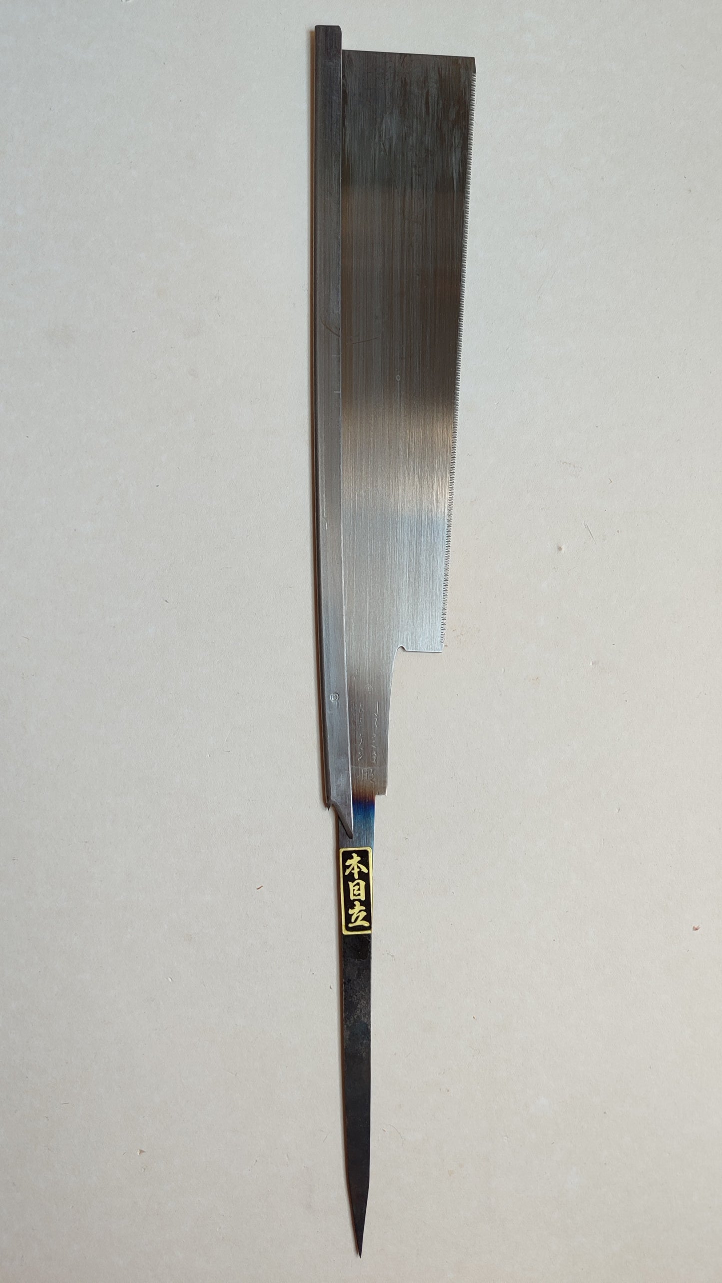 Rare Vintage Forged Japanese Saw "Dozuki Nokogiri" 240mm "Sadaharu Okabe"