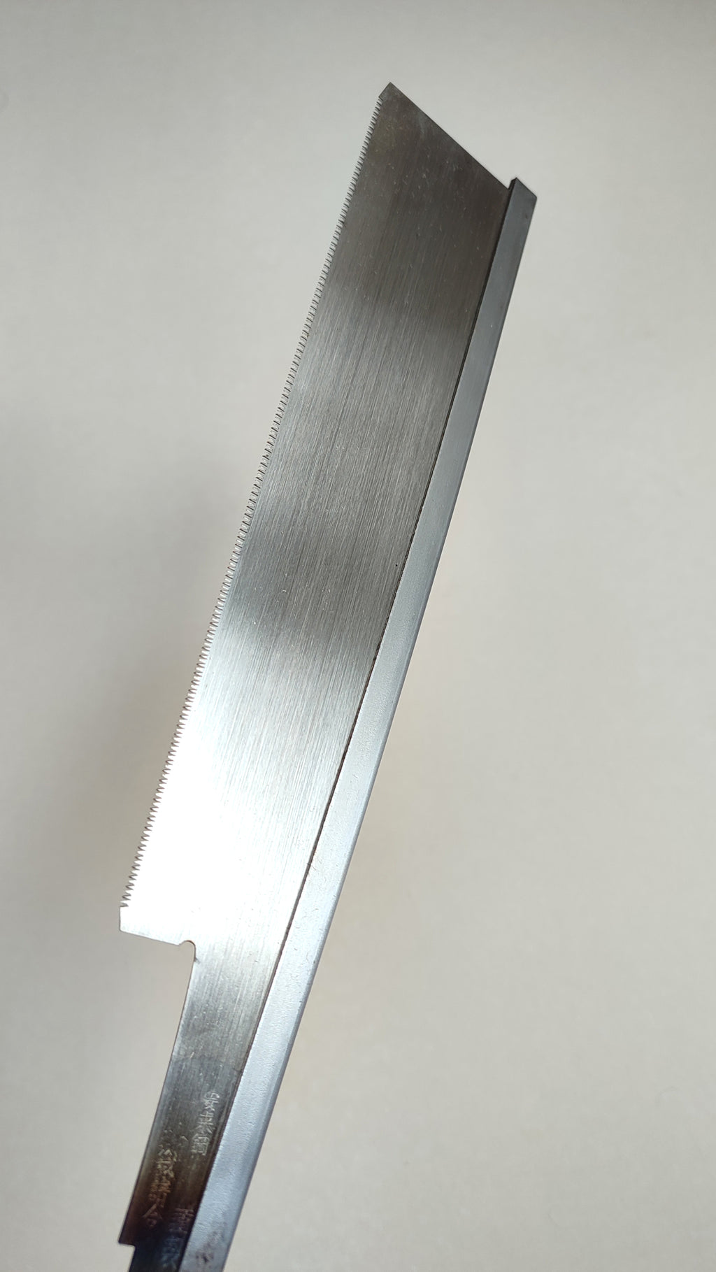 Rare scie japonaise forgée vintage "Dozuki Nokogiri" 240mm "Nakaya"