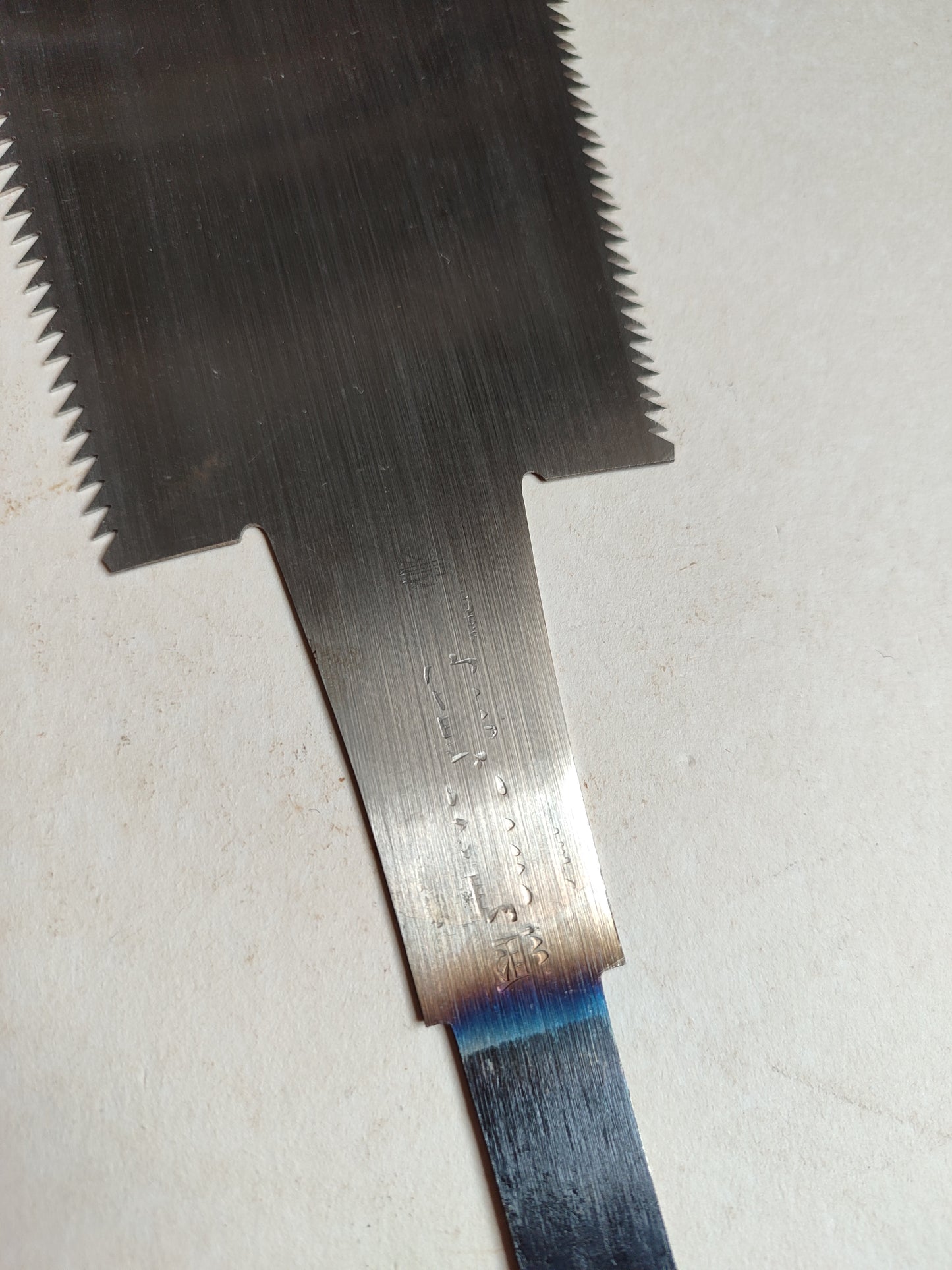 Rare scie japonaise forgée "Anahiki Nokogiri" 300mm "Kojiro Miyano"