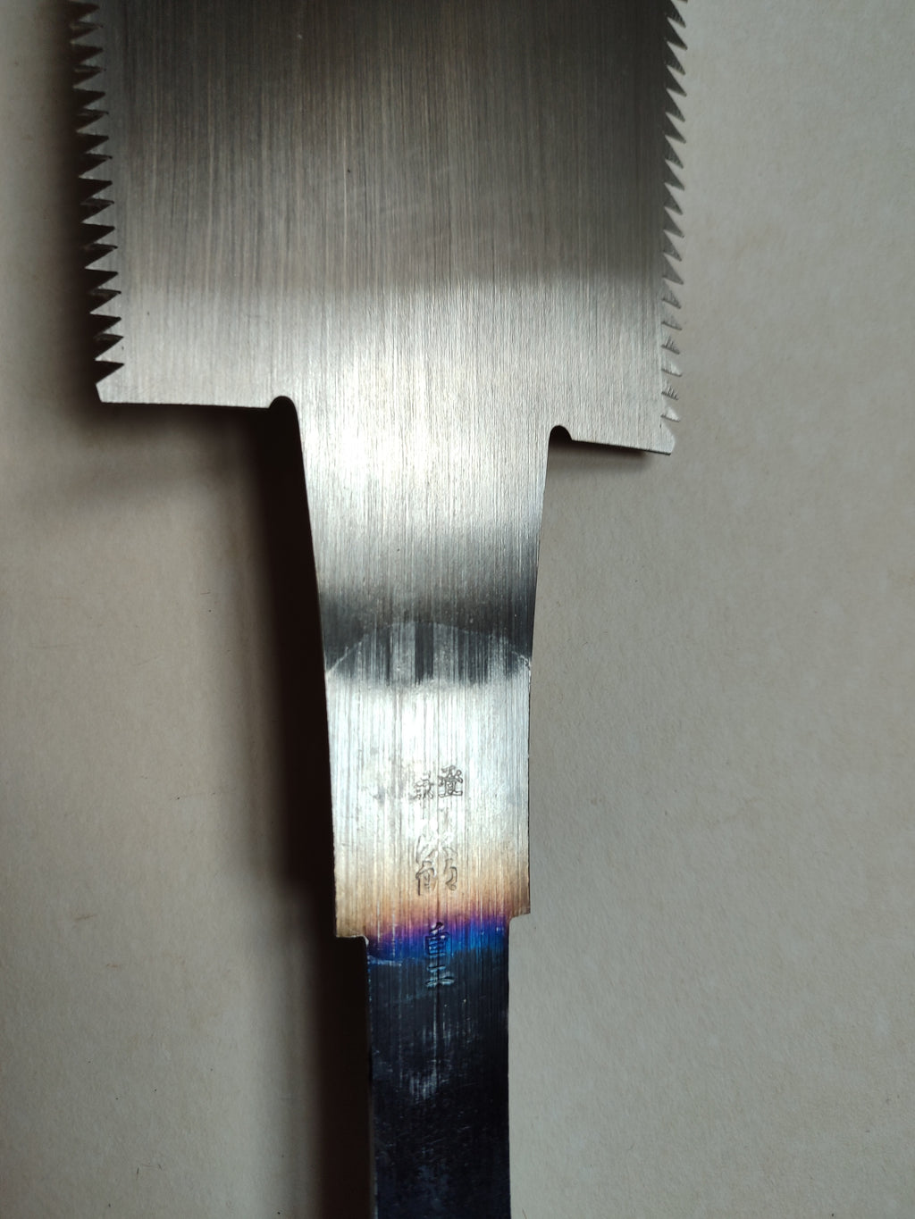 Rare scie japonaise forgée "Anahiki Nokogiri" 300mm "Kojiro Miyano"