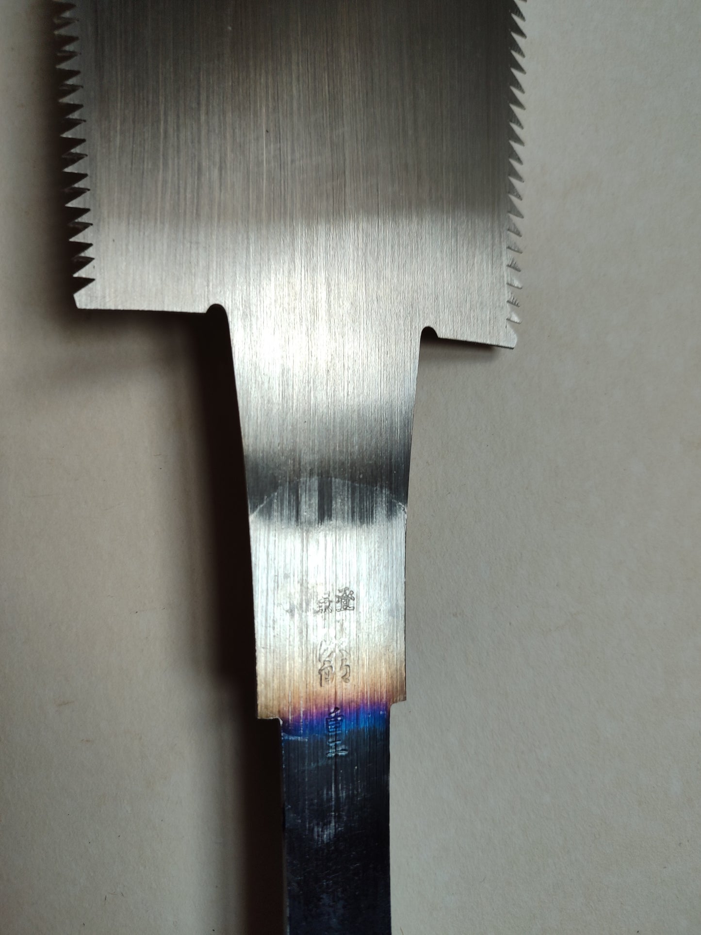 Rare scie japonaise forgée "Anahiki Nokogiri" 300mm "Kojiro Miyano"