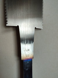 Rare scie japonaise forgée "Anahiki Nokogiri" 300mm "Kojiro Miyano"