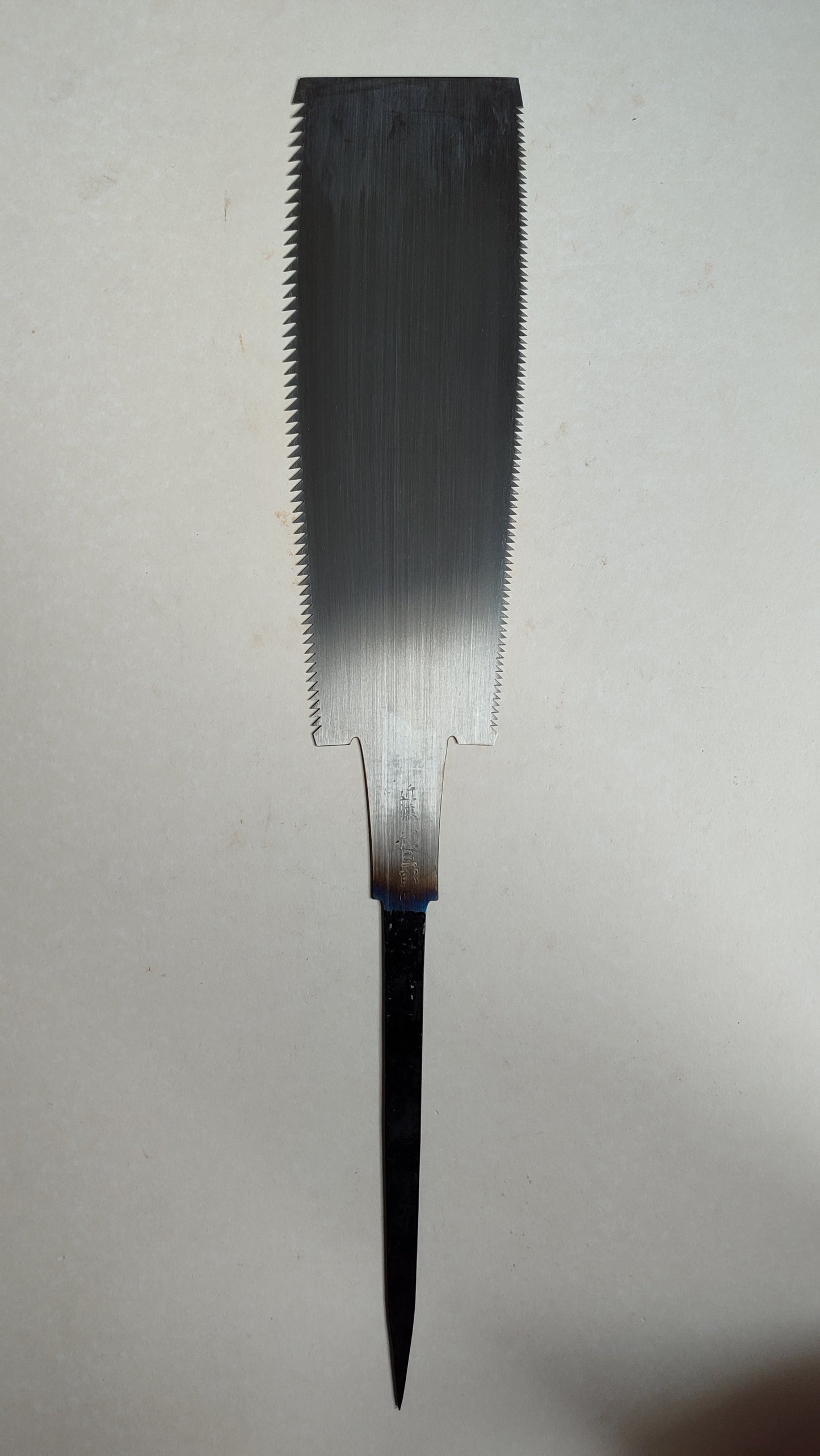 Rare scie japonaise forgée "Anahiki Nokogiri" 285mm "Kenzaburo Kondo"