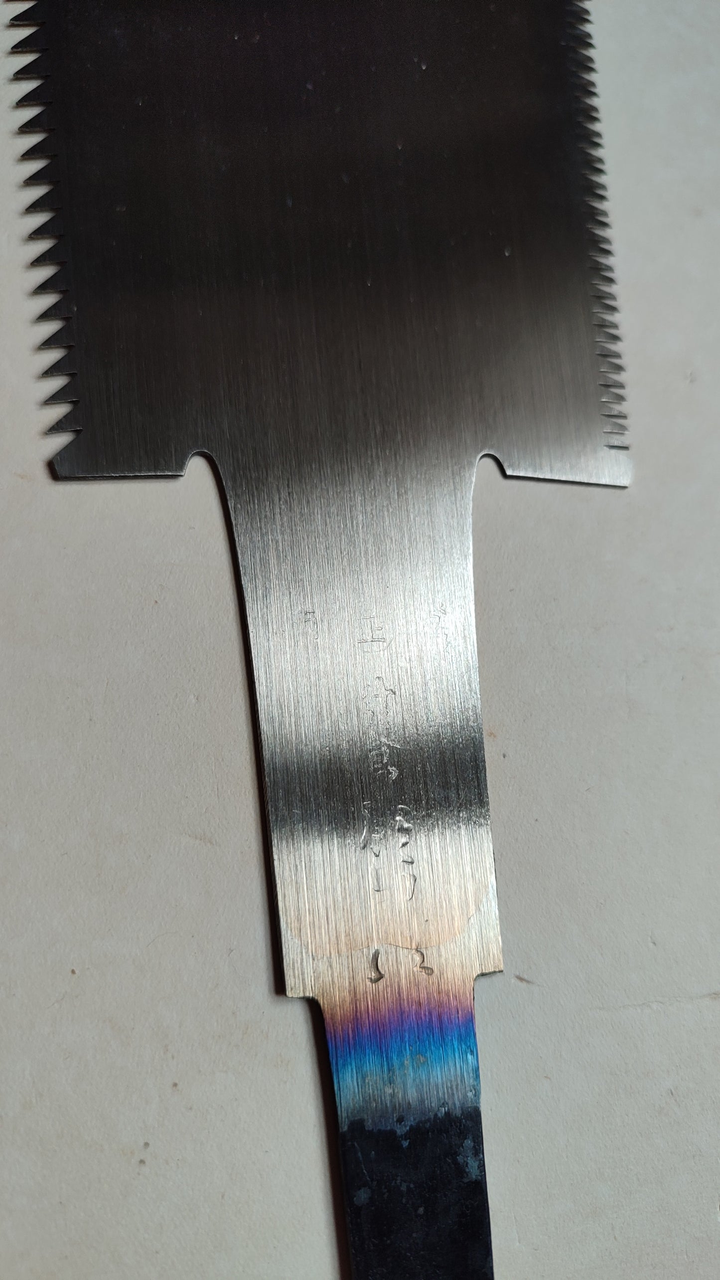 Scie japonaise forgée "Anahiki Nokogiri" 300mm "Yasuo Kaekura"