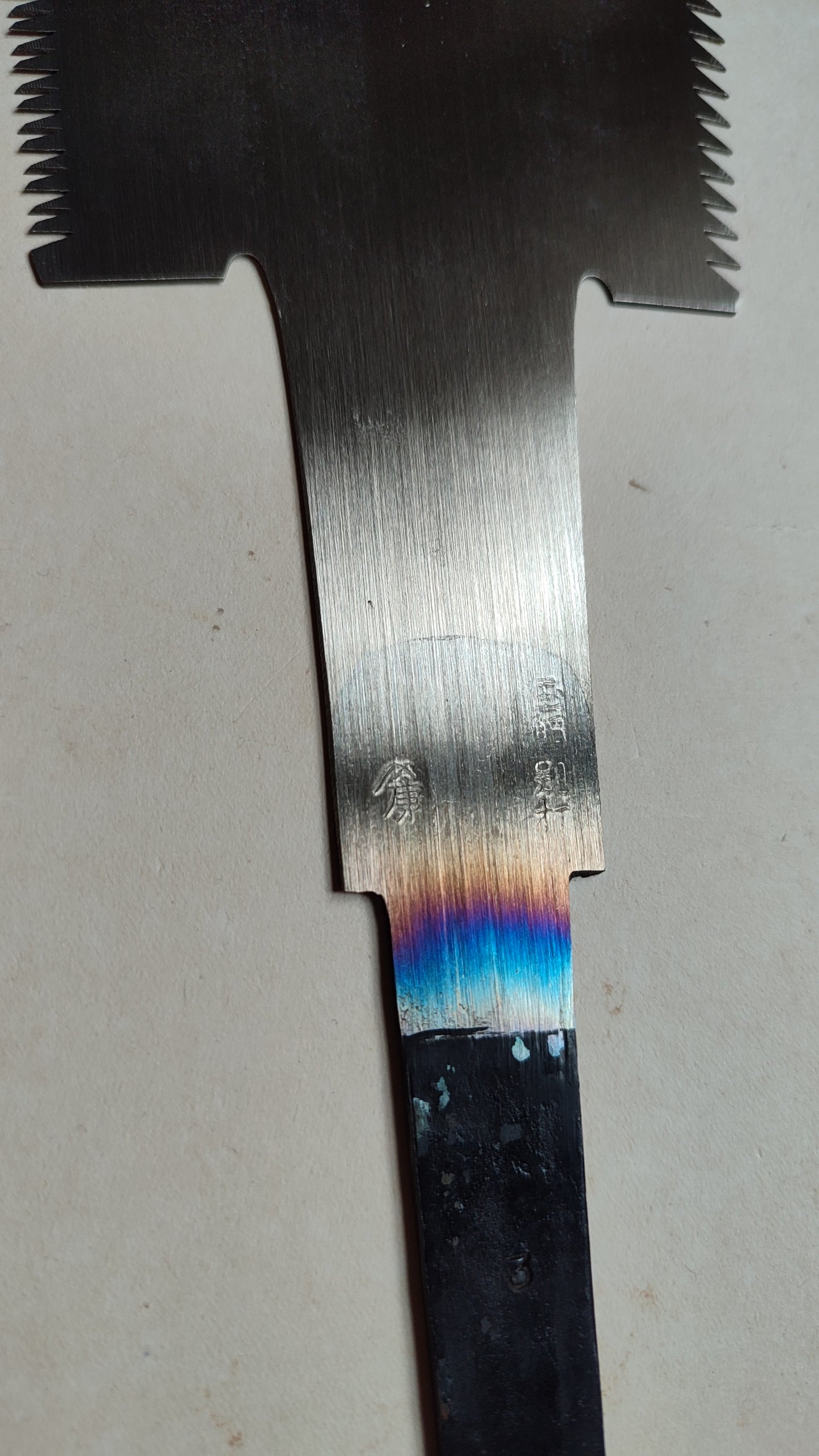 Scie japonaise forgée "Anahiki Nokogiri" 300mm "Yasuo Kaekura"