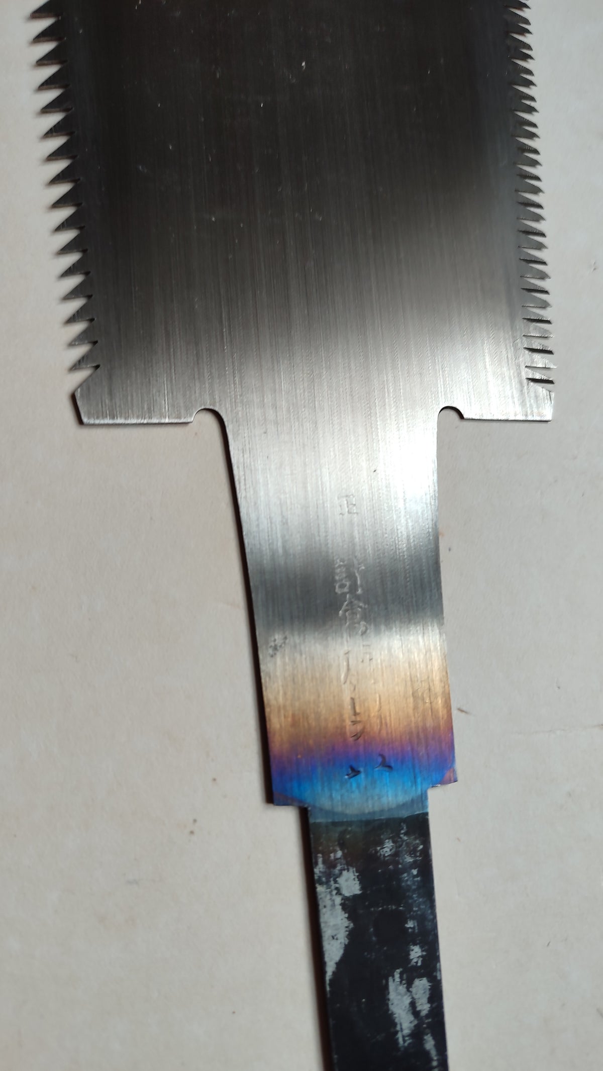 Scie japonaise forgée "Anahiki Nokogiri" 340mm "Yasuo Kaekura"